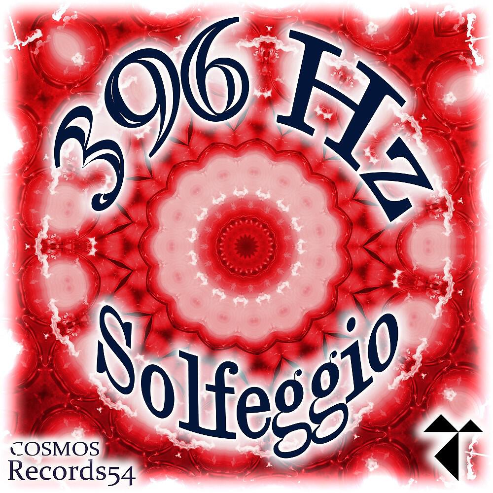 Релиз 396 Hz Solfeggio Energy