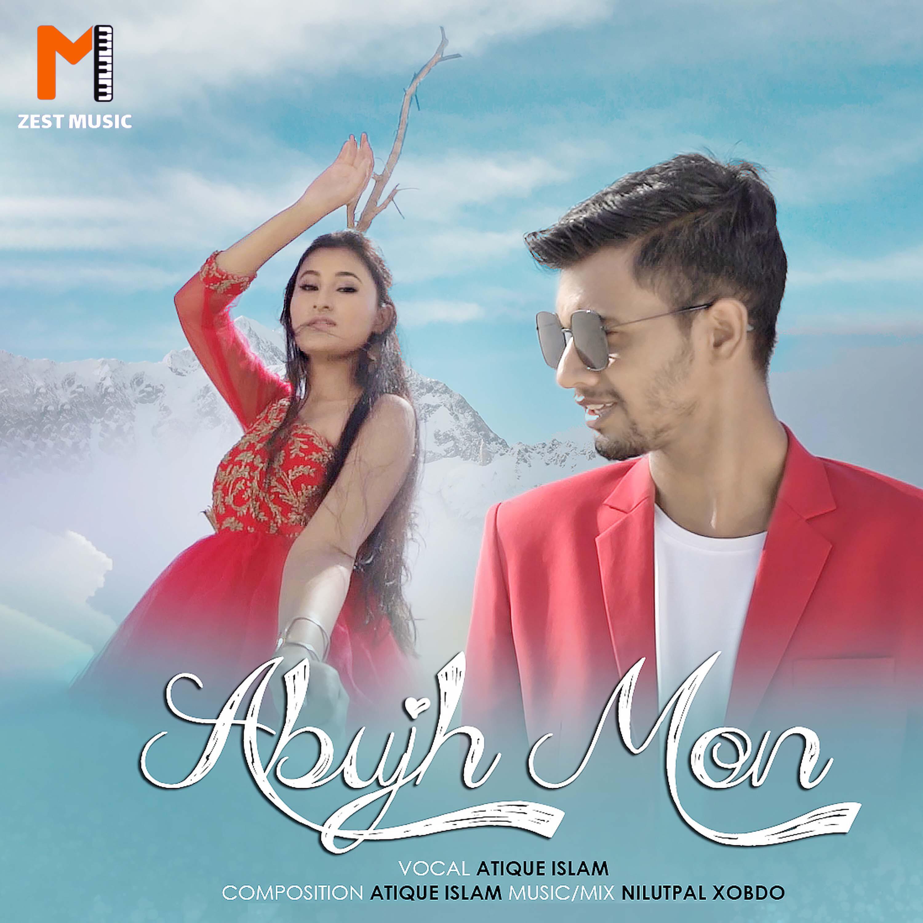 Релиз Abujh Mon