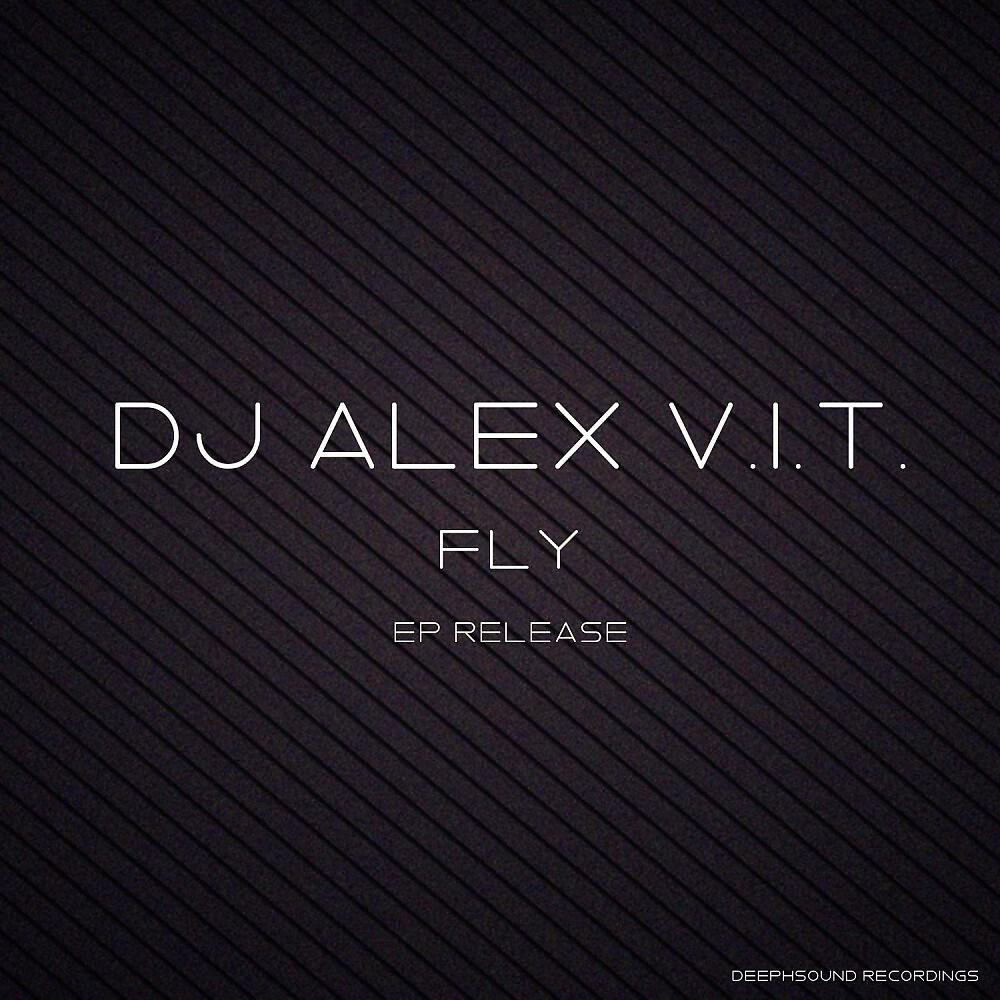 Релиз Fly