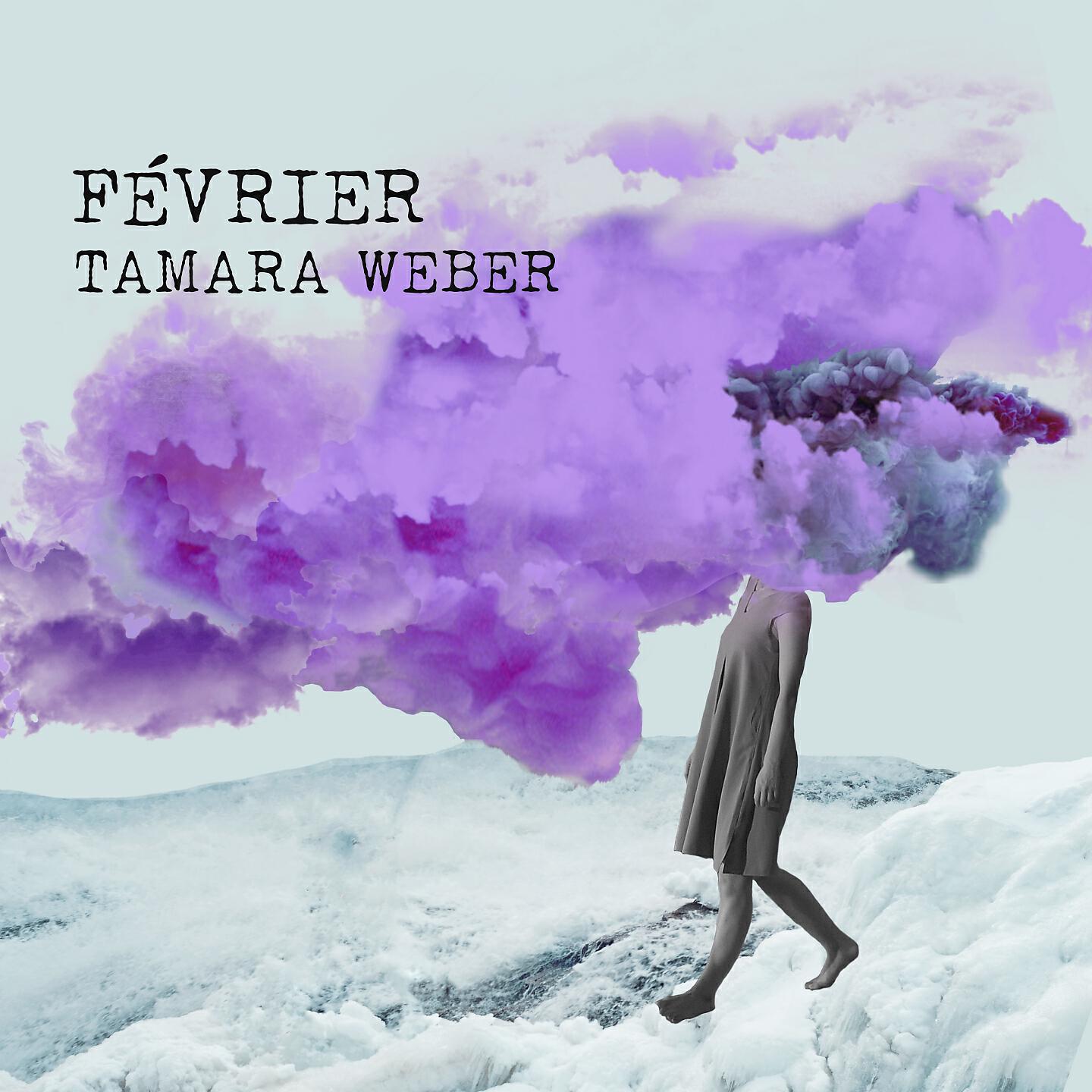 Релиз Février