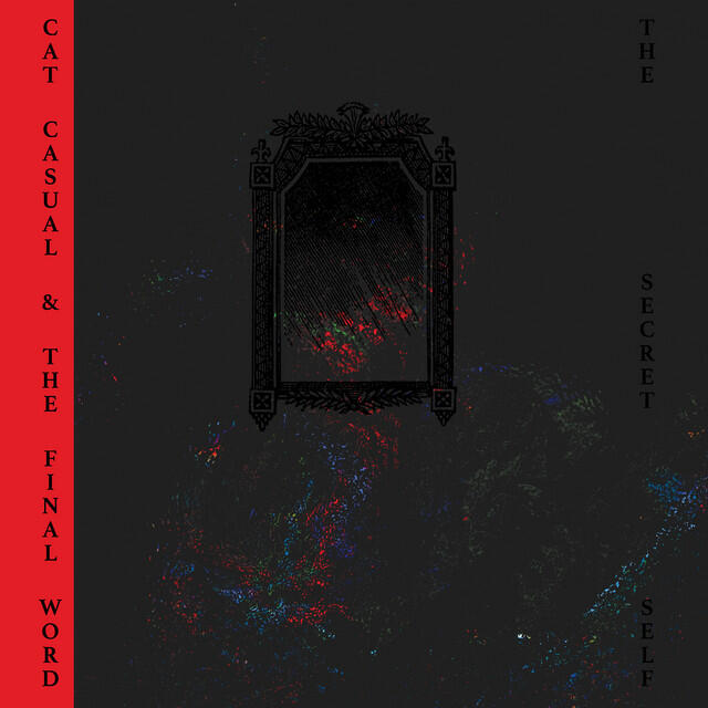 Трек Honorarium