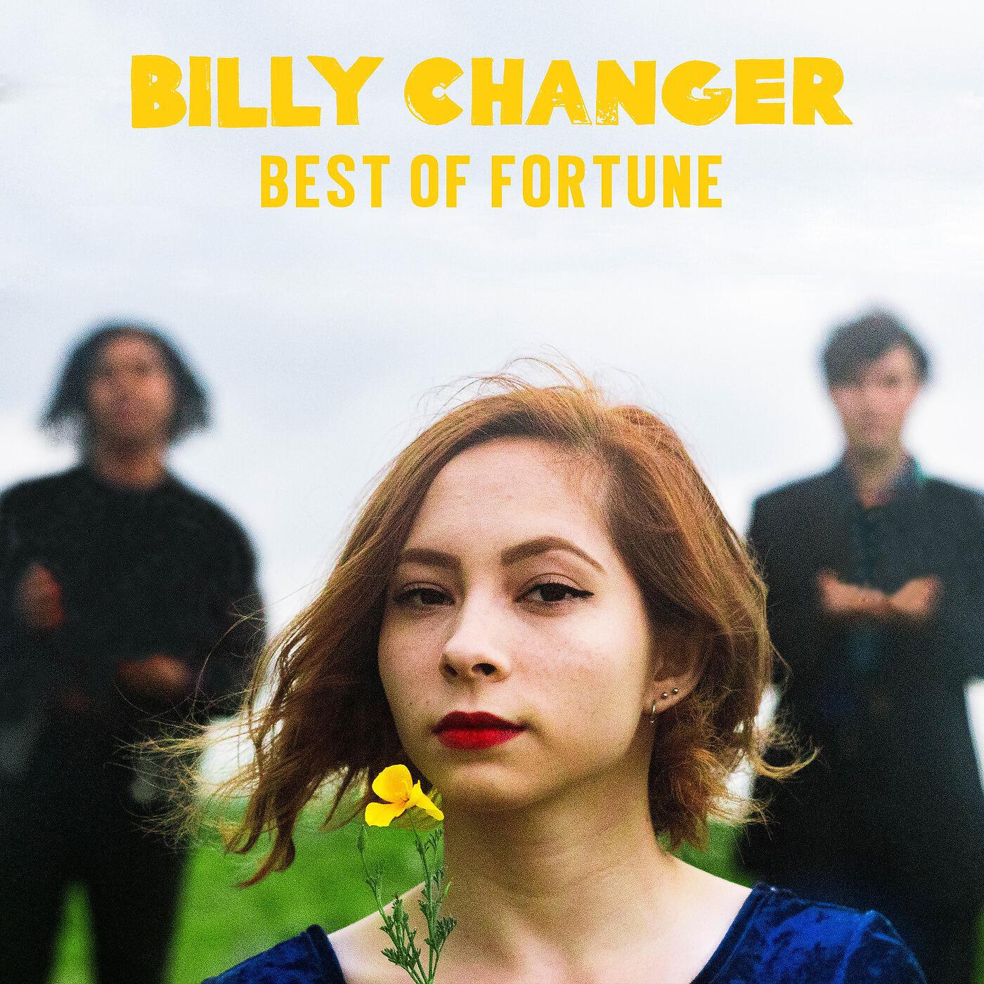 Релиз Best of Fortune