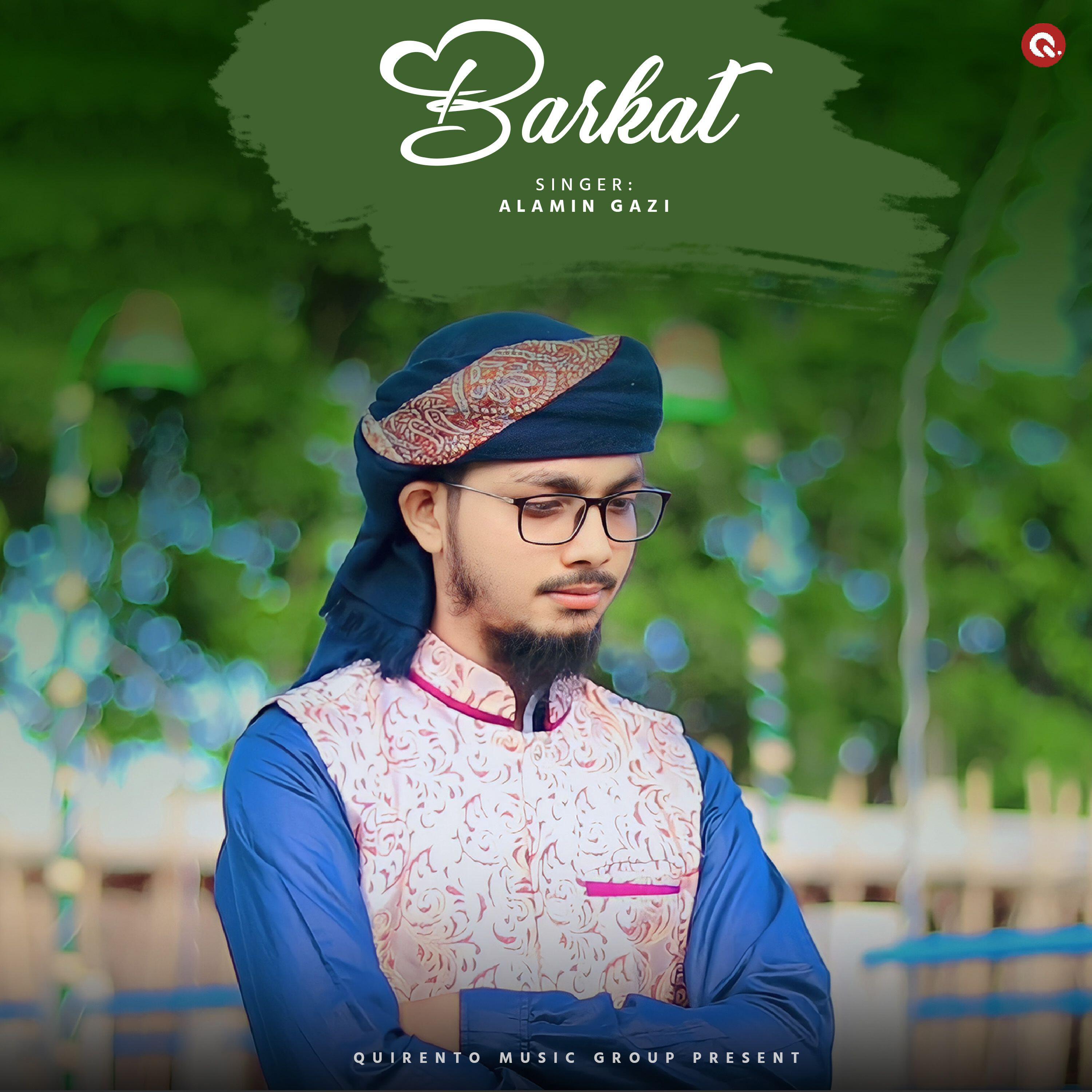Релиз Barkat