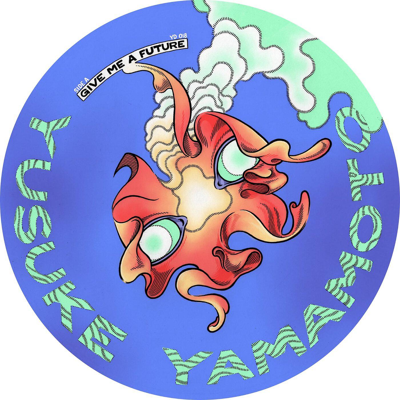 Релиз Give Me A Future