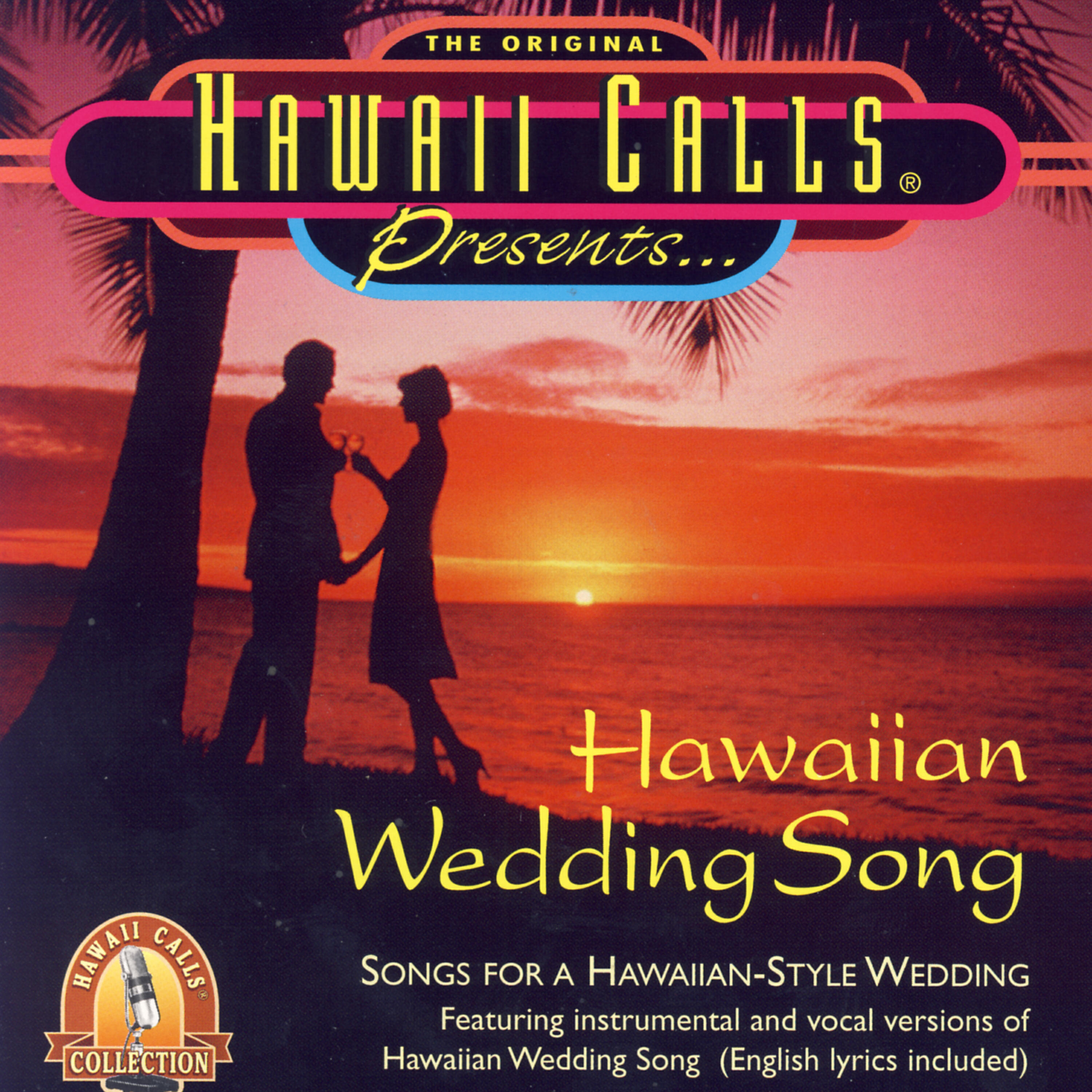 Релиз Hawaiian Wedding Song