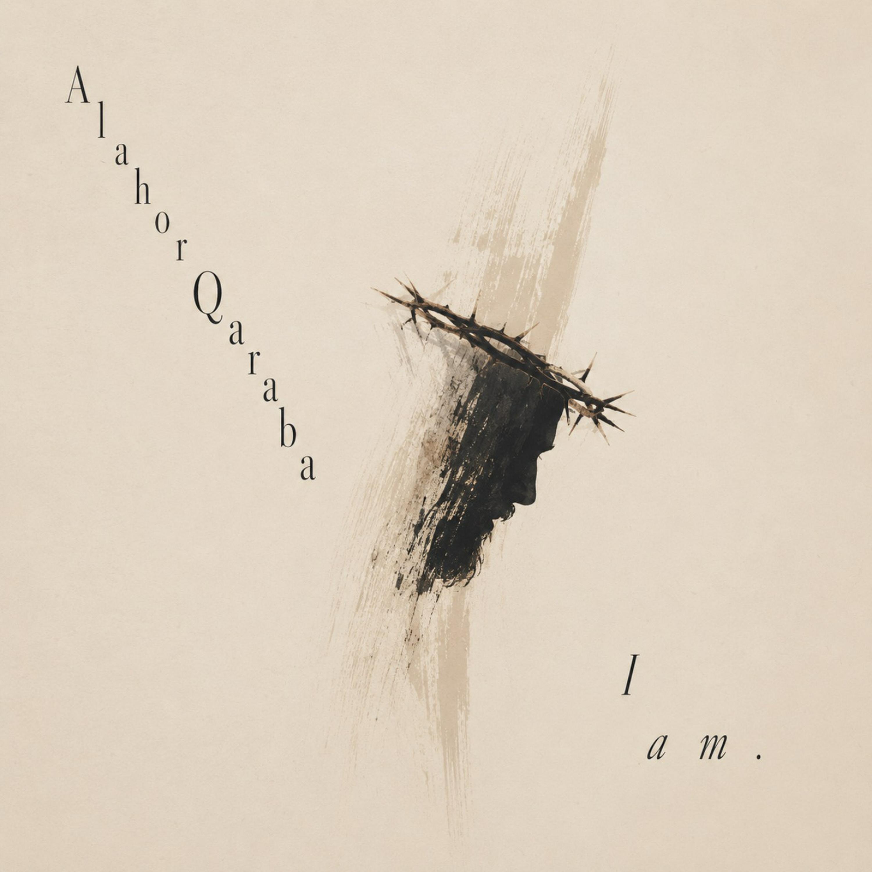 Релиз I Am