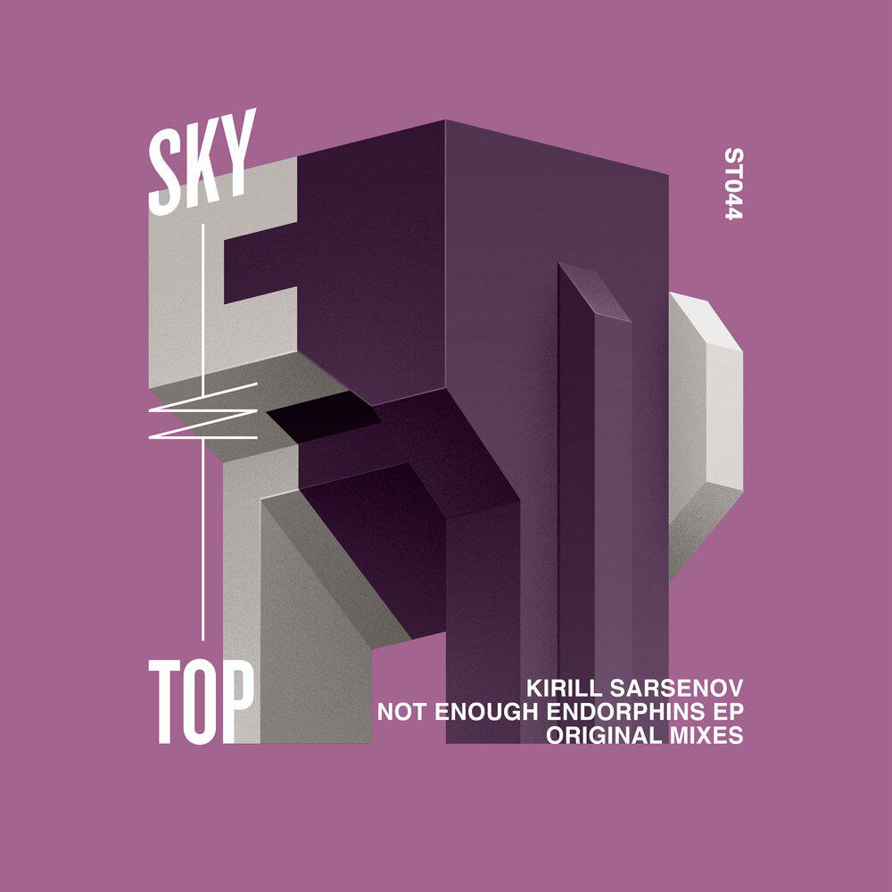 Релиз Not Enough Endorphins