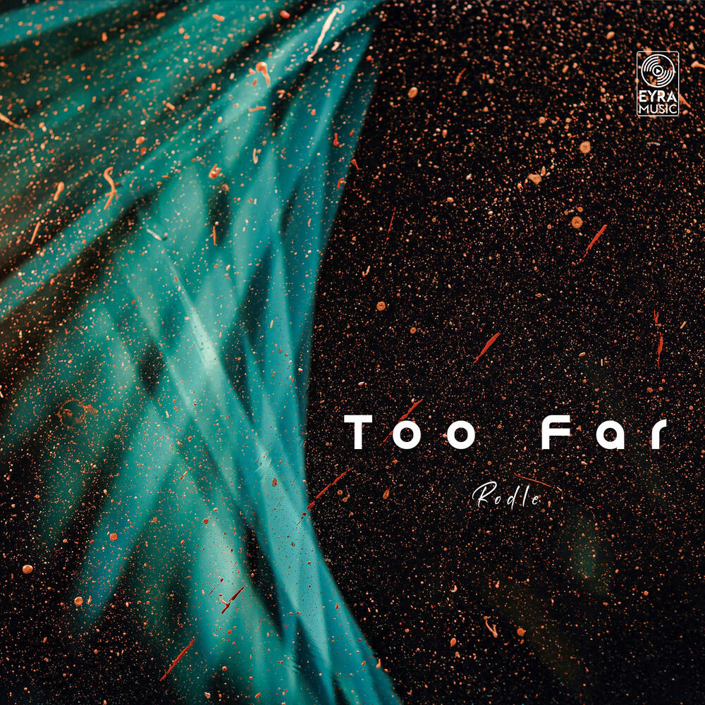 Релиз Too Far