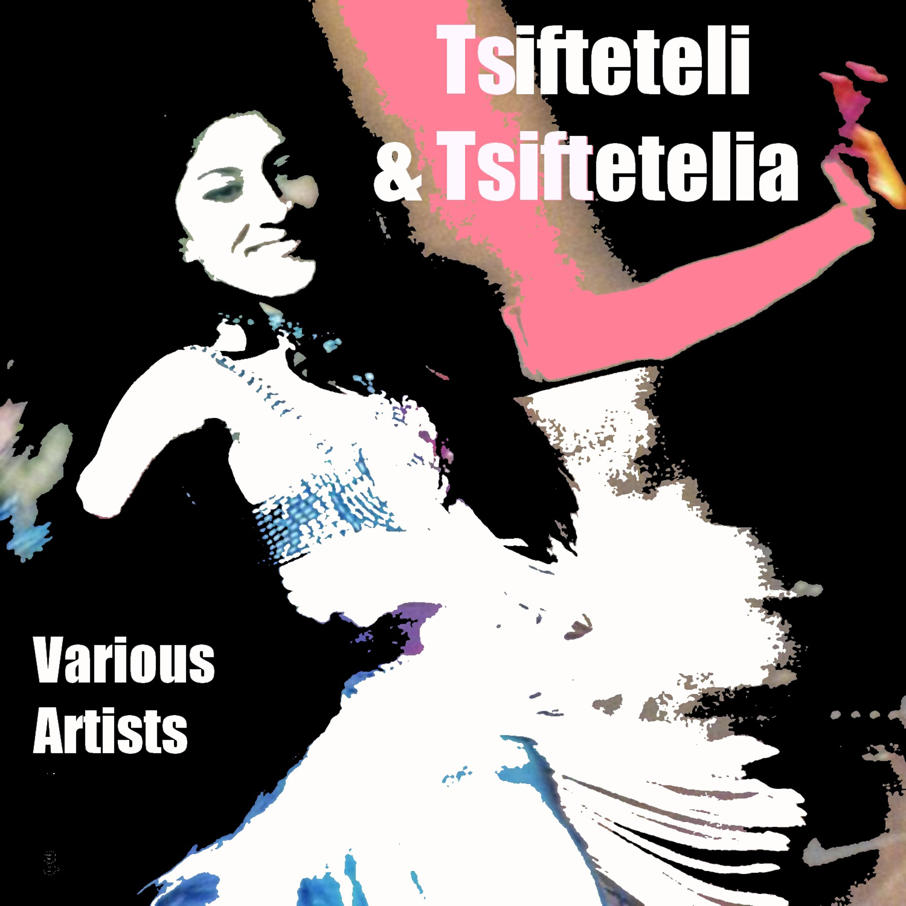 Релиз Tsiftetelia