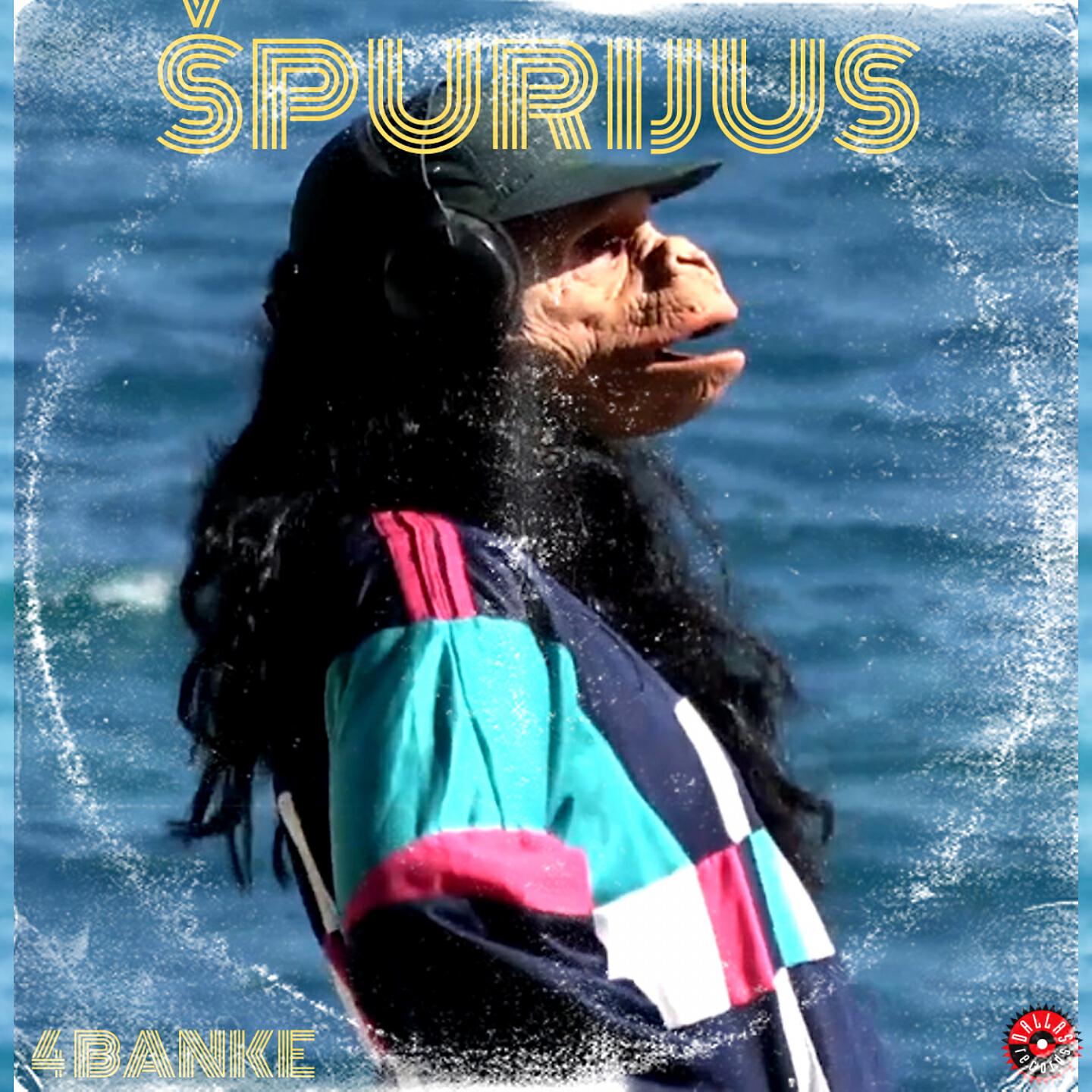 Релиз 4 Banke