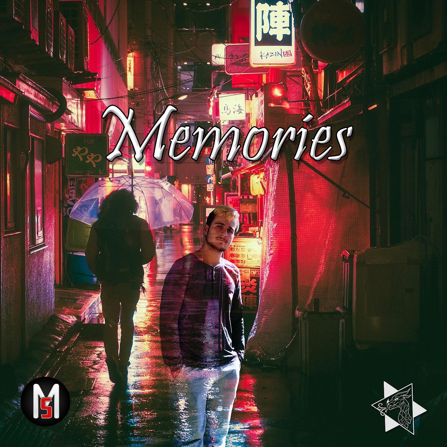 Релиз Memories