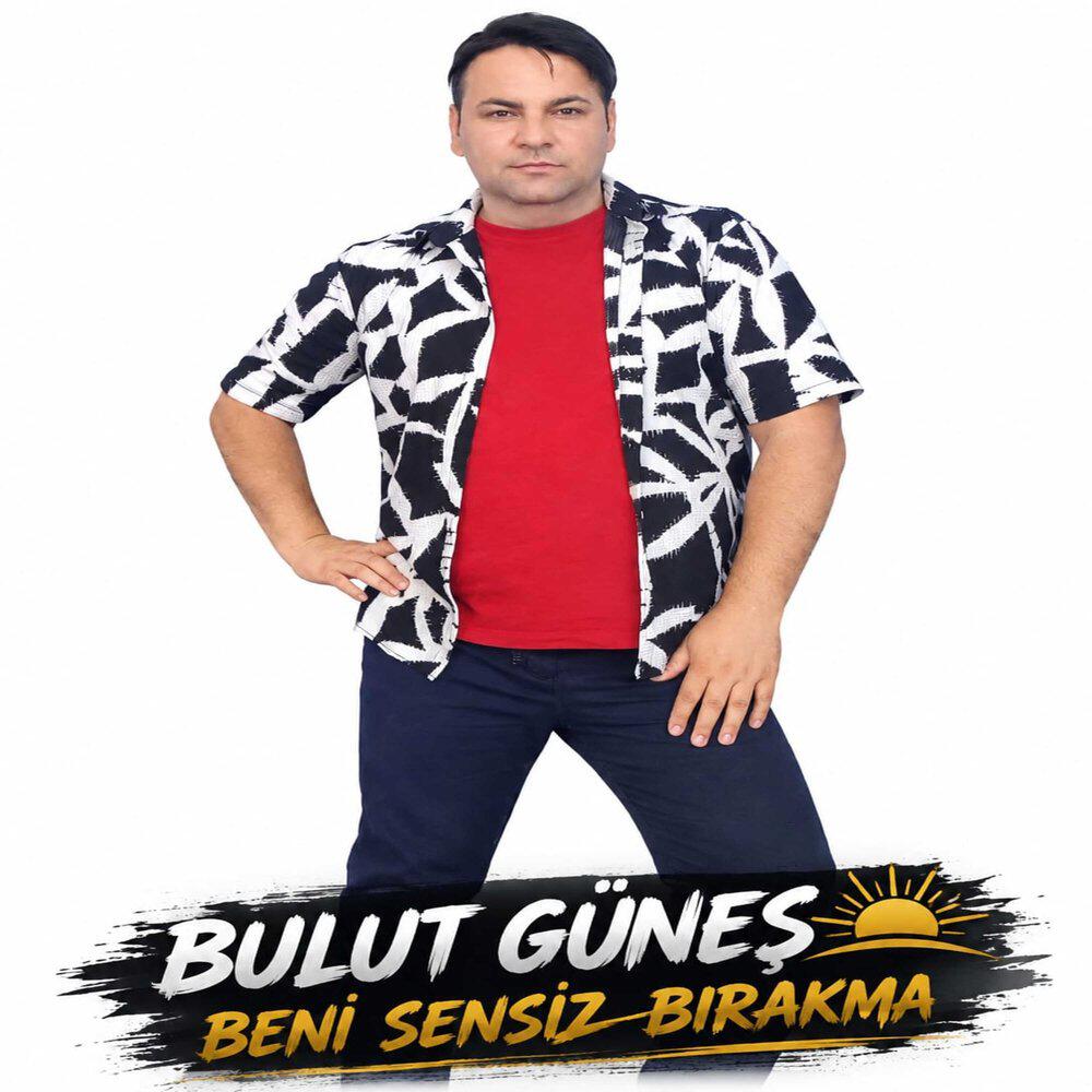 Релиз BENİ SENSİZ BIRAKMA