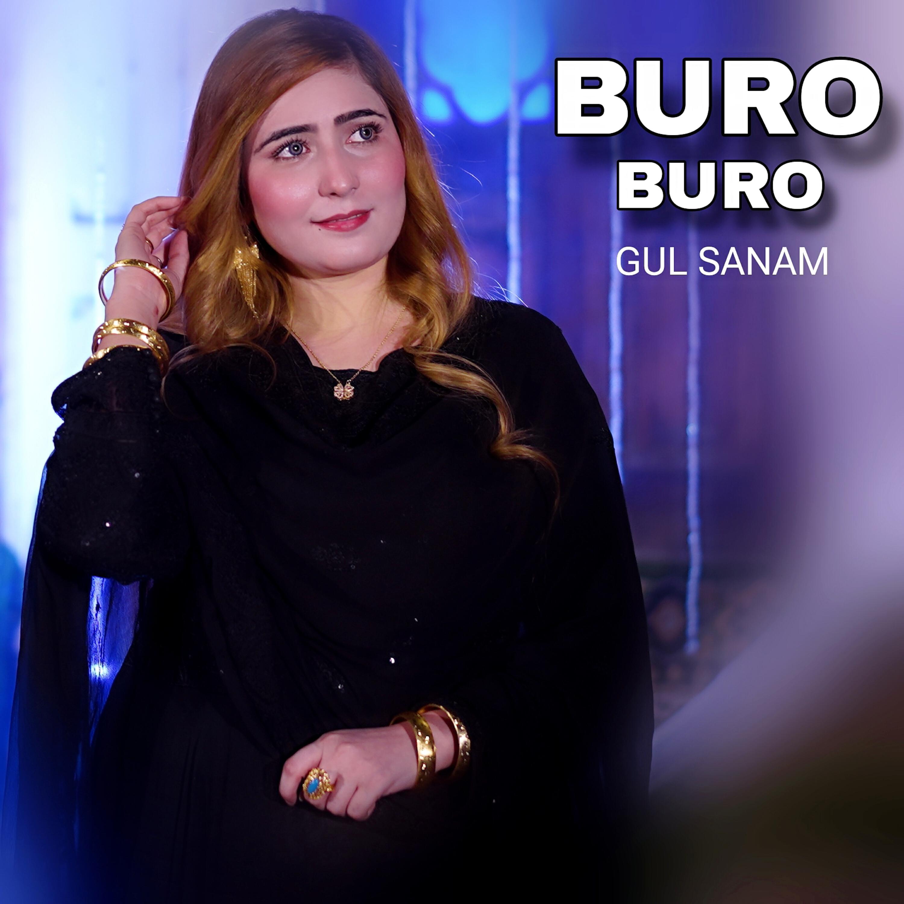 Релиз Buro Buro