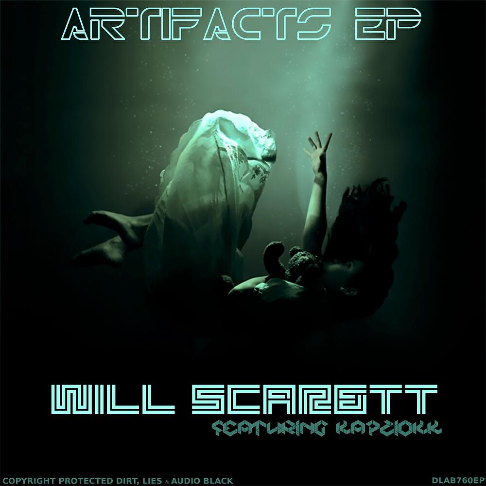 Релиз Artifacts EP