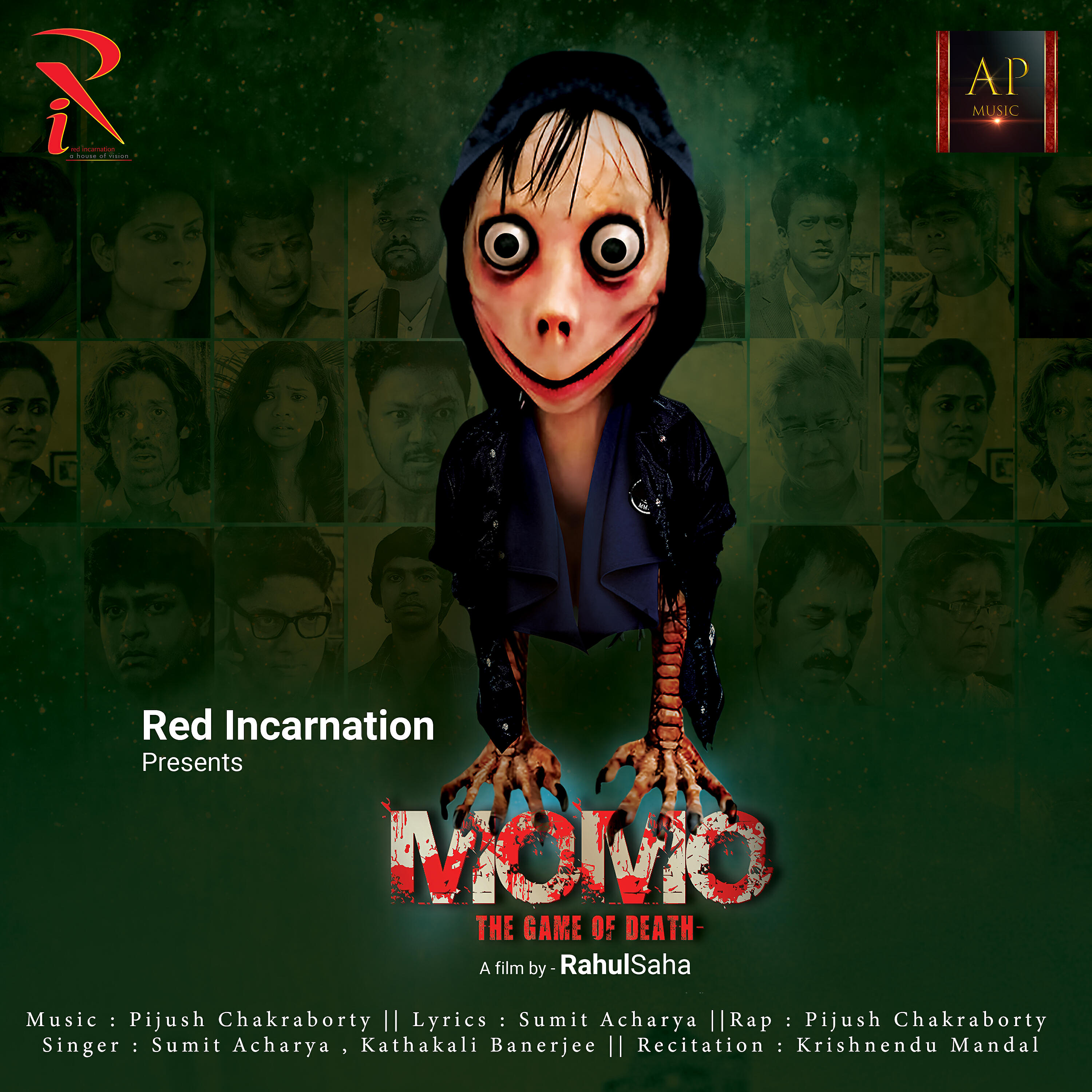 Релиз Momo The Game Of Death