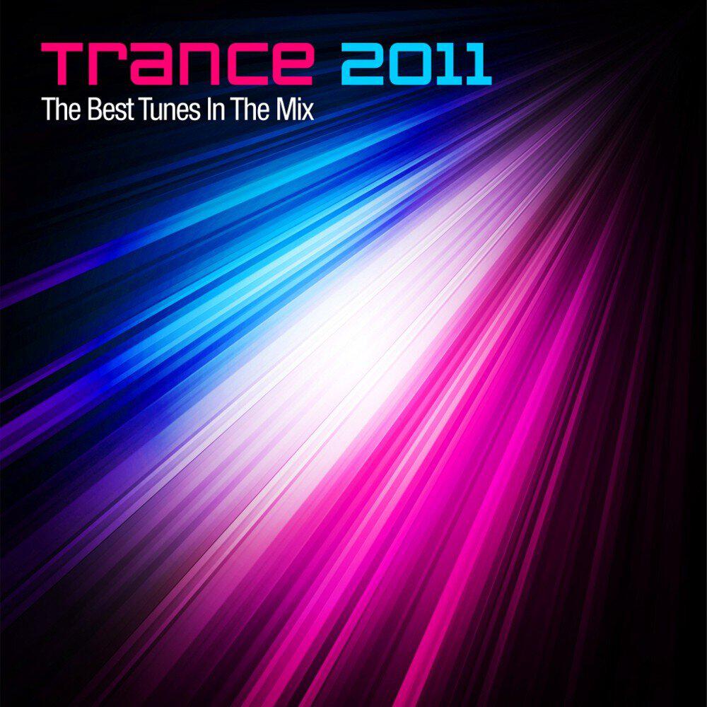 Трек Better Half of Me (Club Mix)