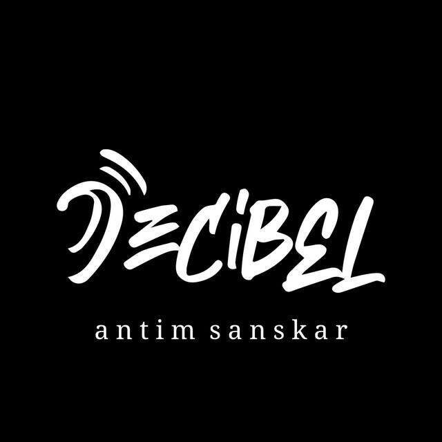 Релиз Antim Sanskar