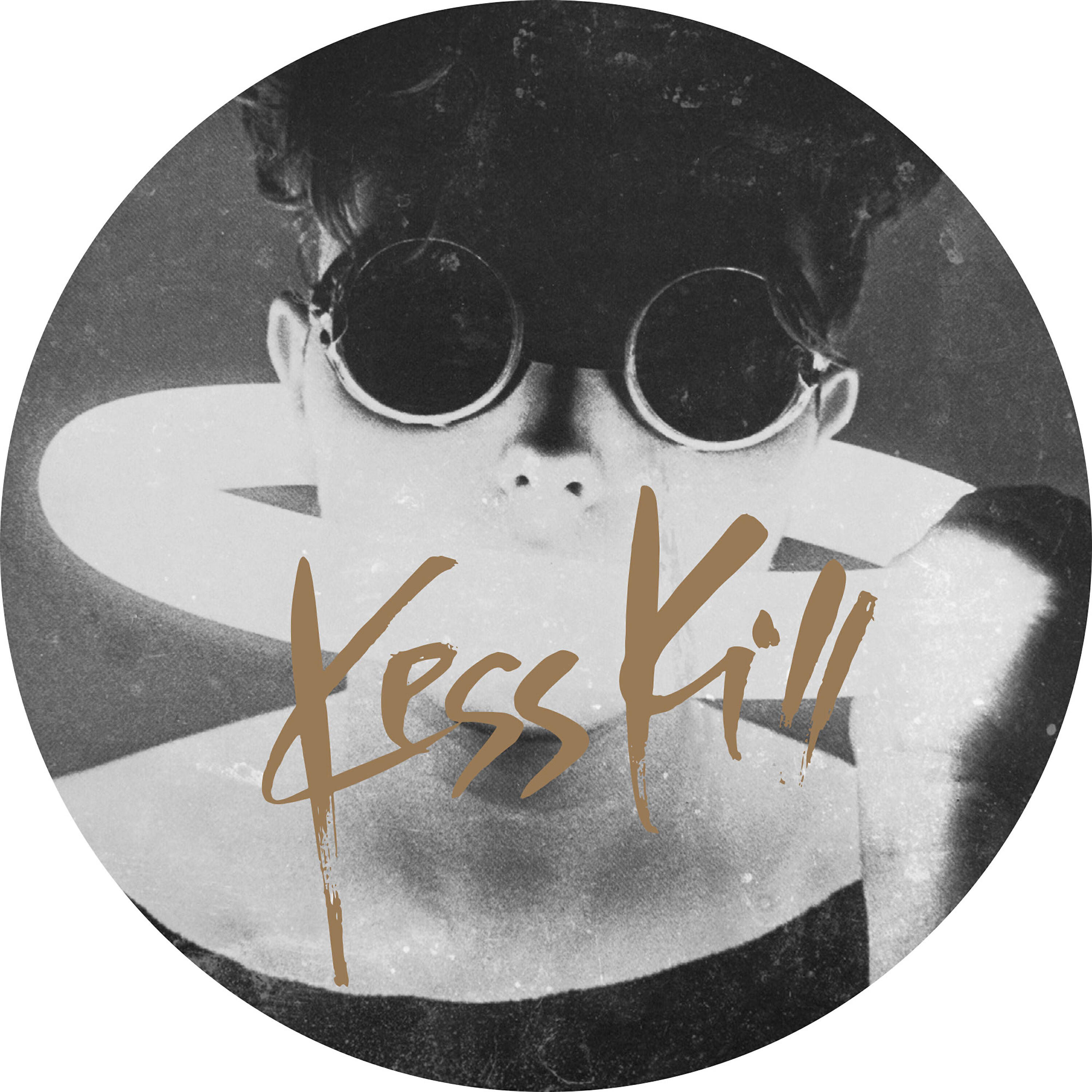 Релиз Kess06