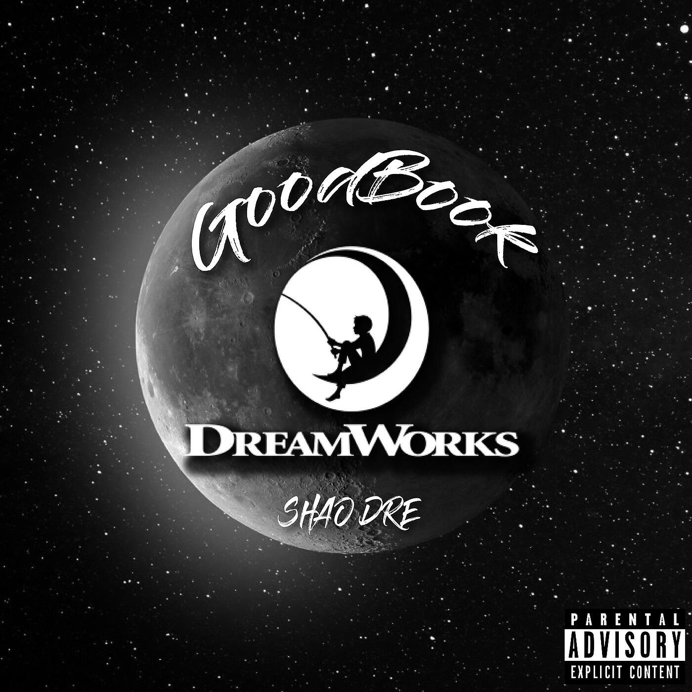 Shao Dre