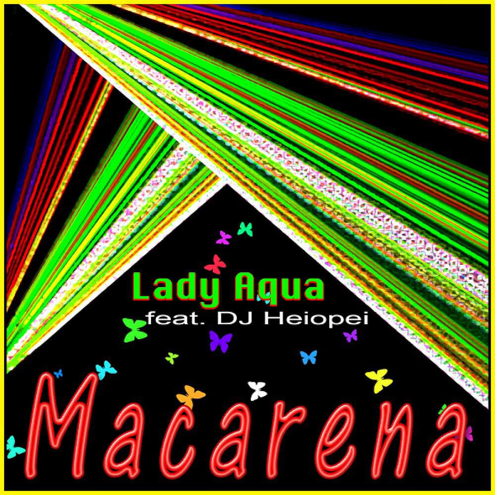 Релиз Macarena