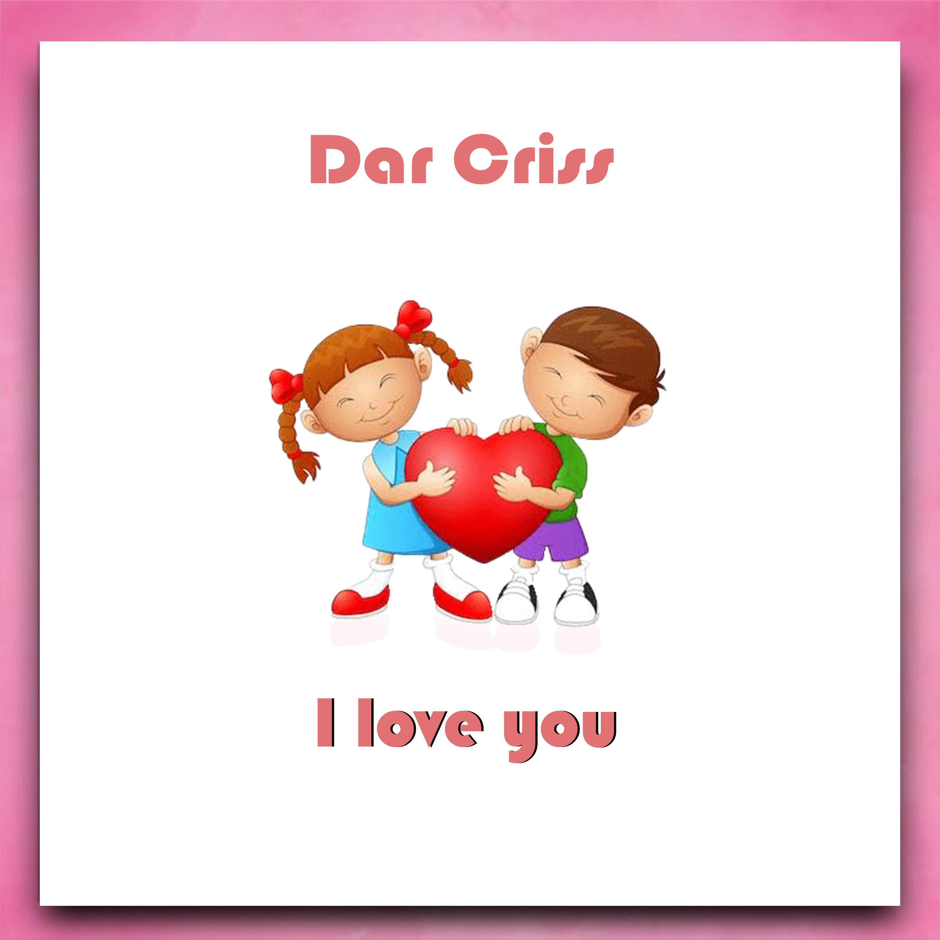 Релиз I Love you