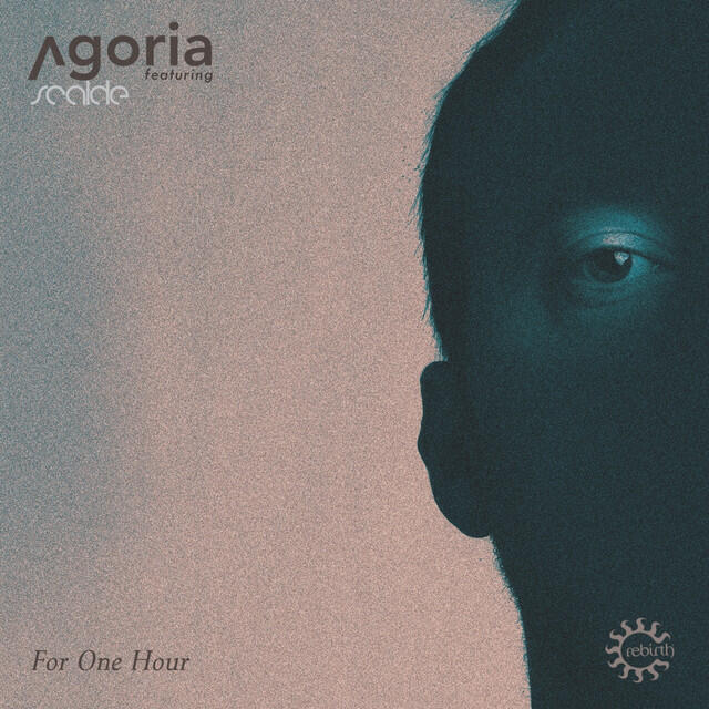 Релиз For One Hour