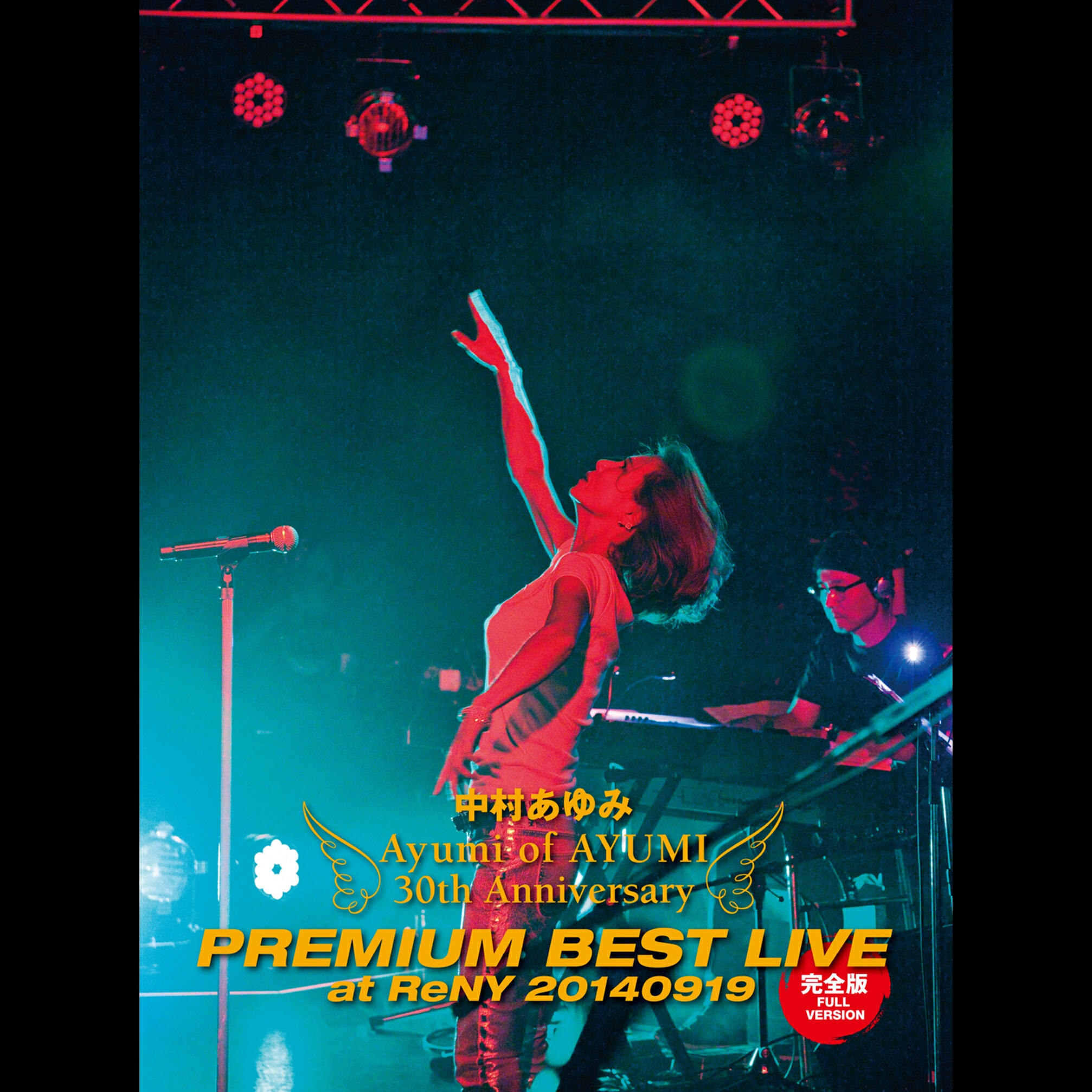 Релиз Ayumi of AYUMI 30th Anniversary PREMIUM BEST LIVE at ReNY 20140919