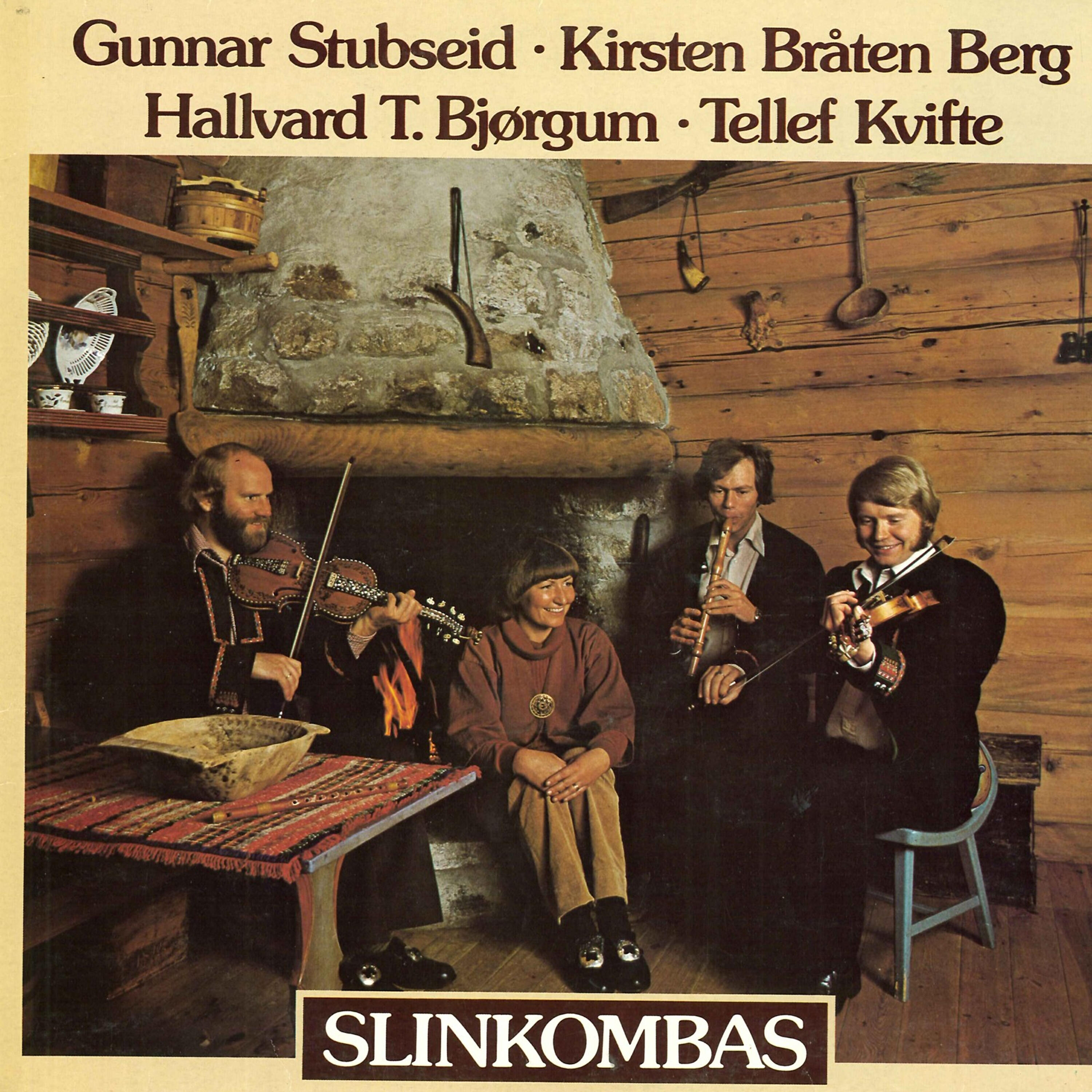 Релиз Slinkombas