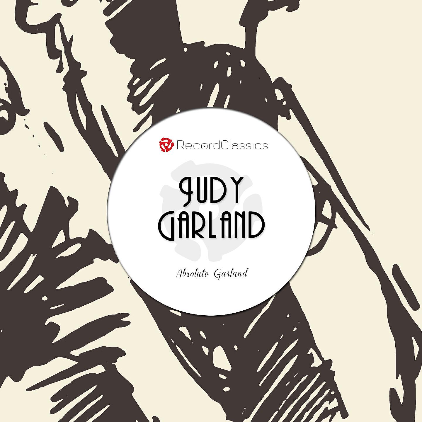 Релиз Absolute Garland