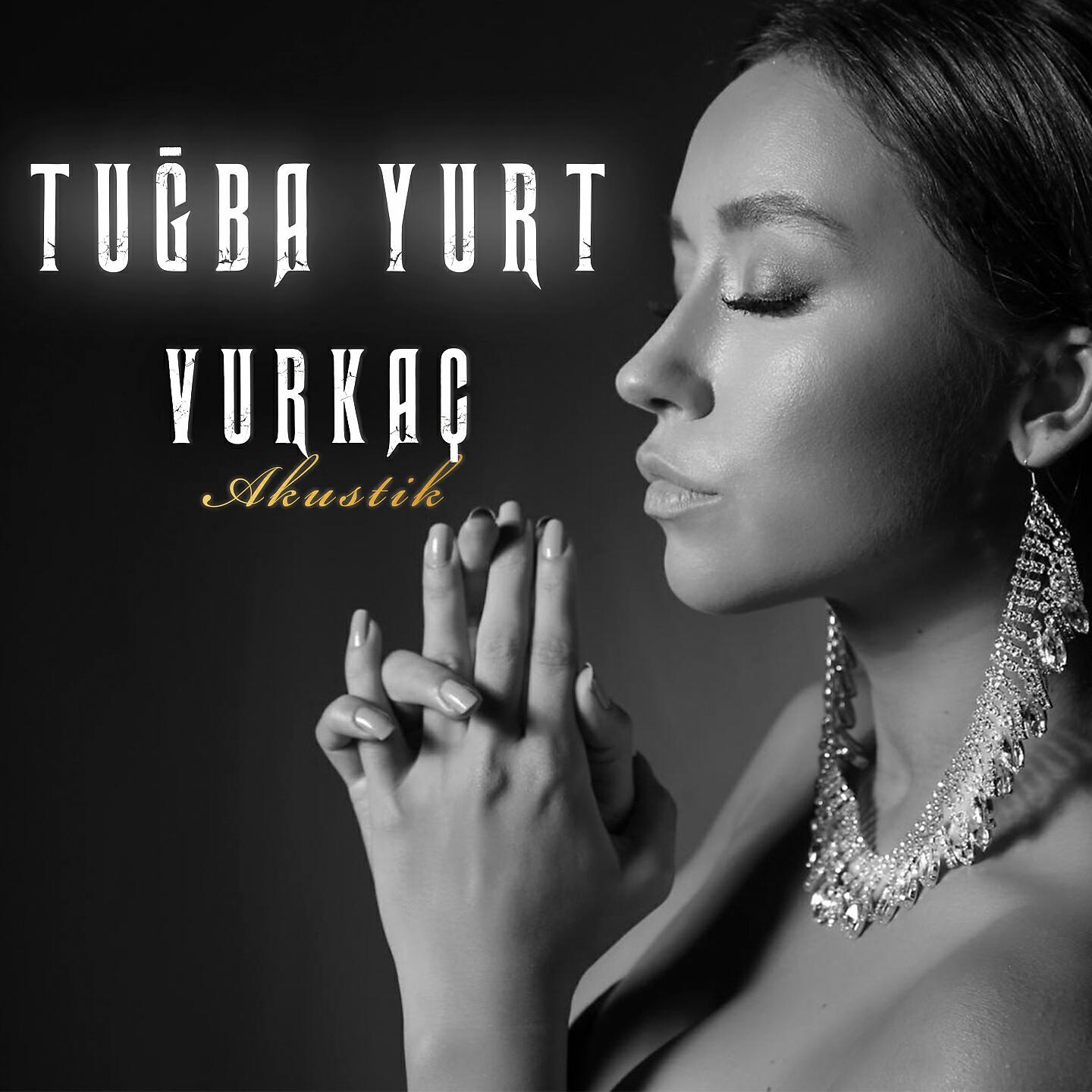 Релиз Vurkaç