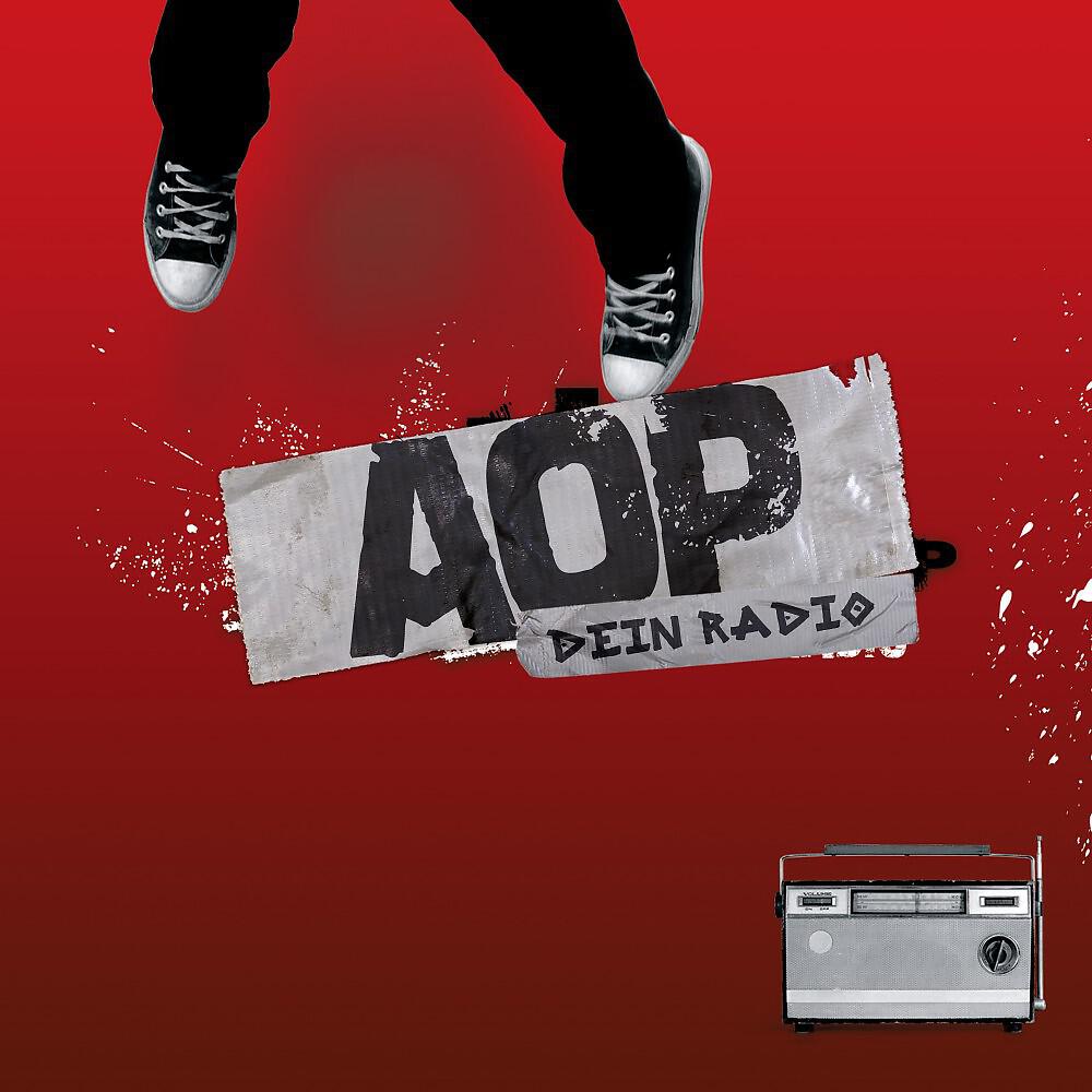Релиз Dein Radio
