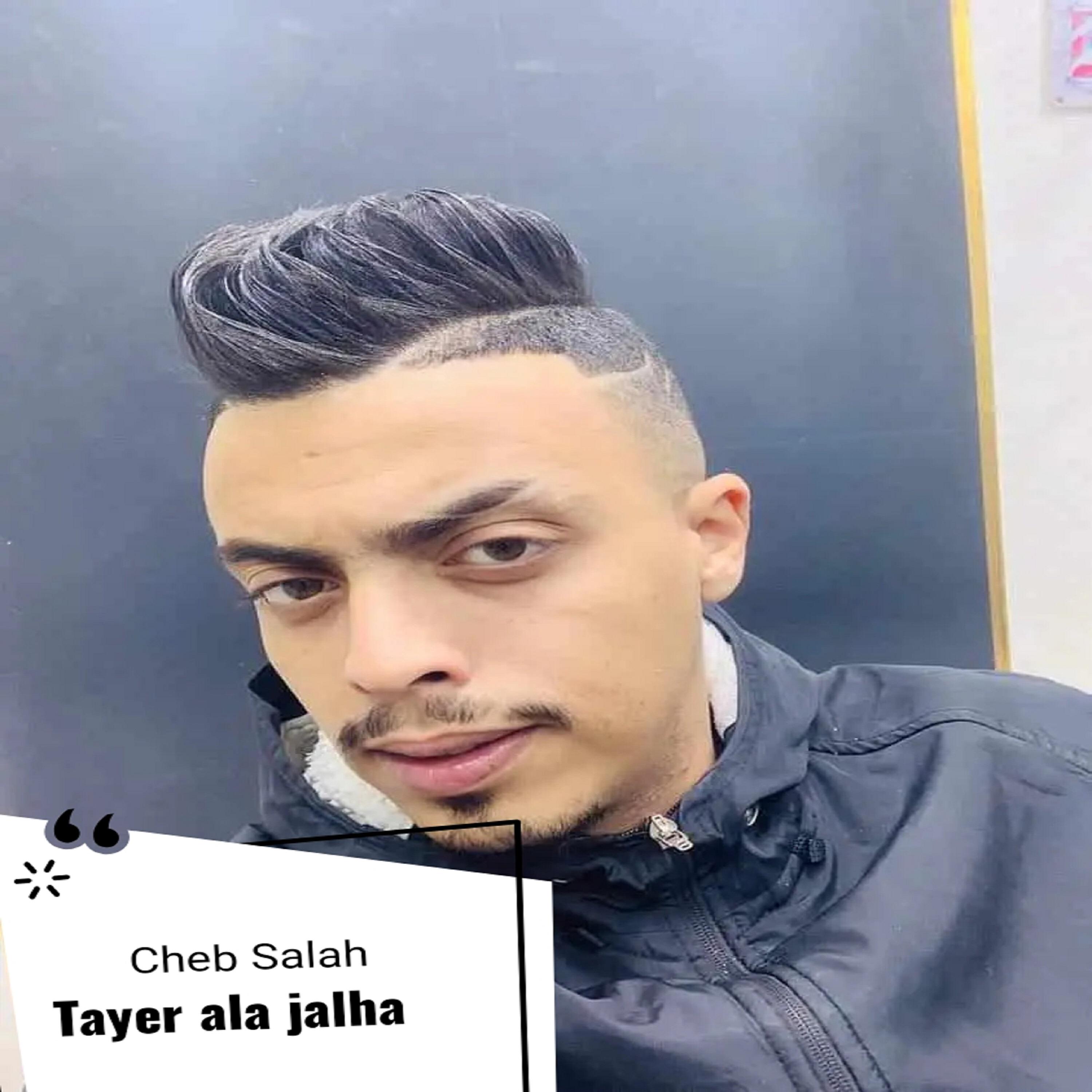 Cheb Salah