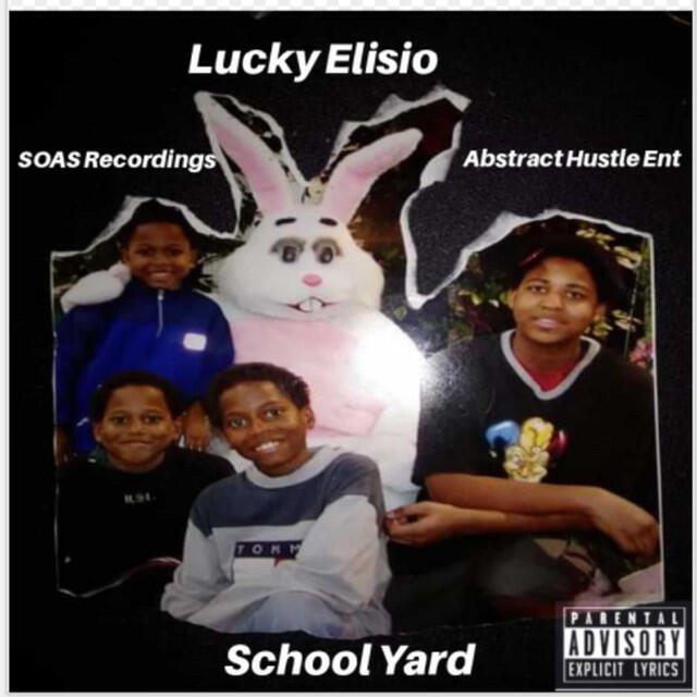 Релиз School Yard