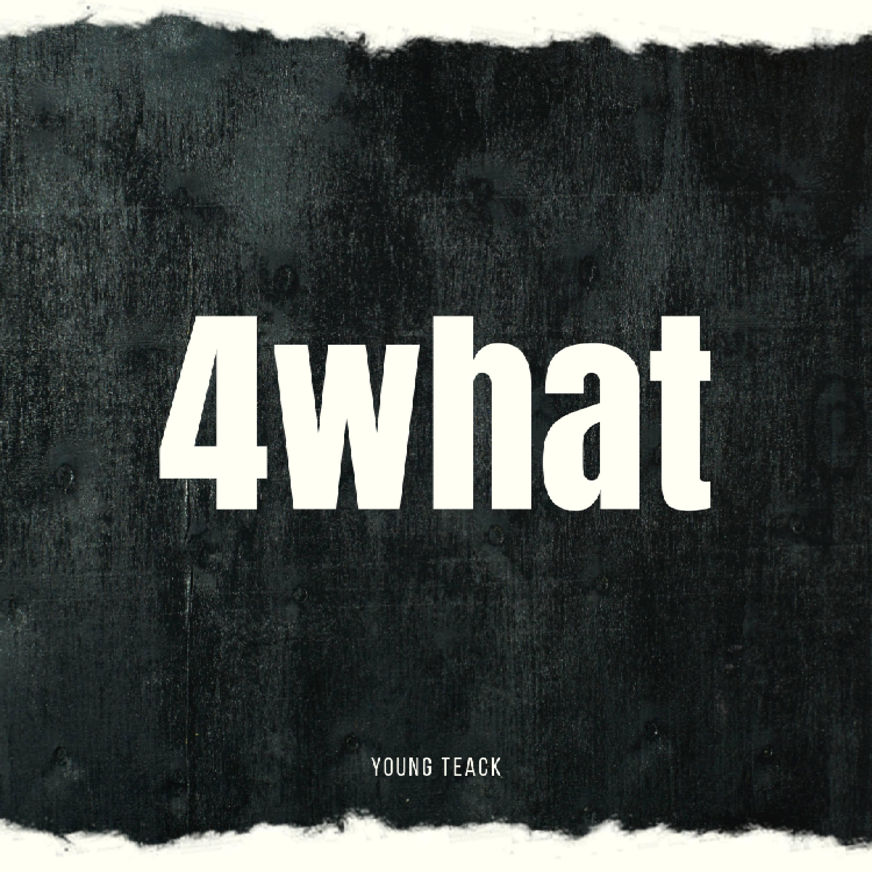 Релиз 4what