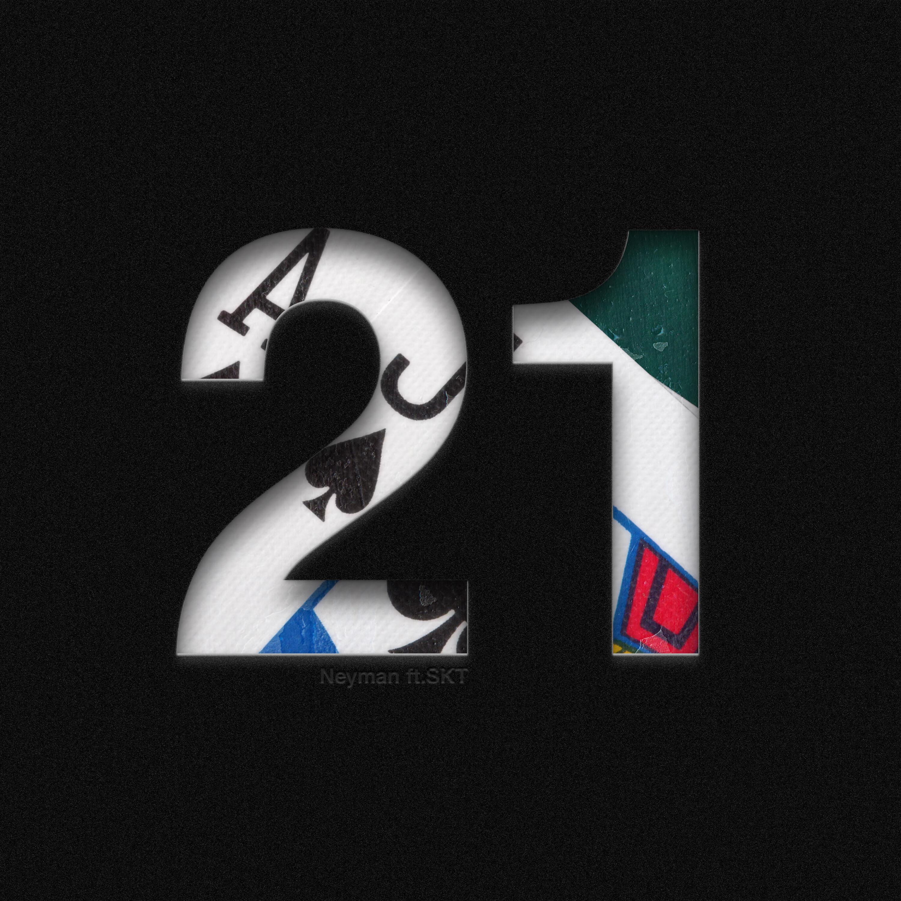 Релиз 21