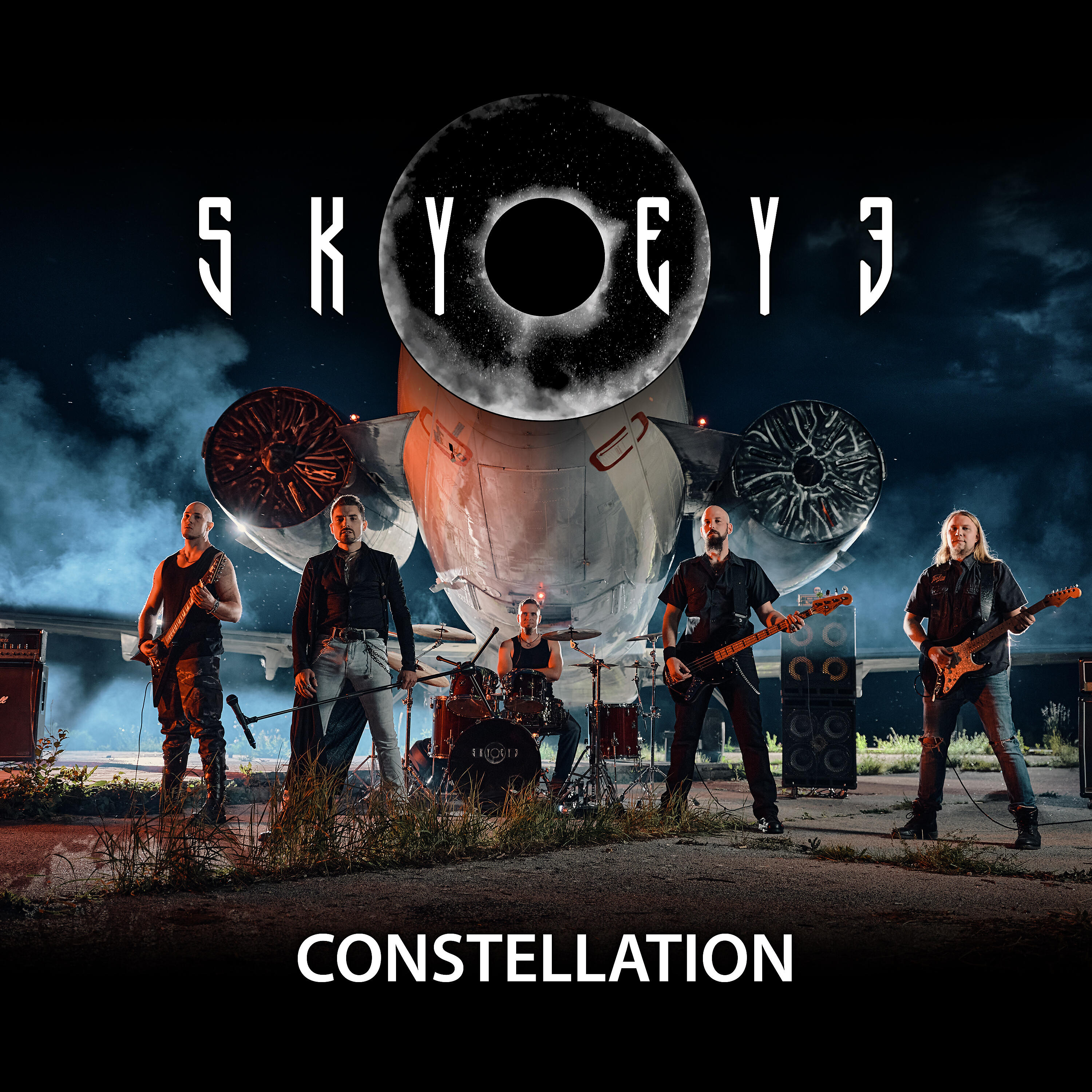 Релиз Constellation