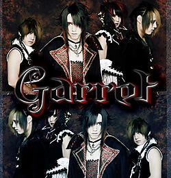 Garret