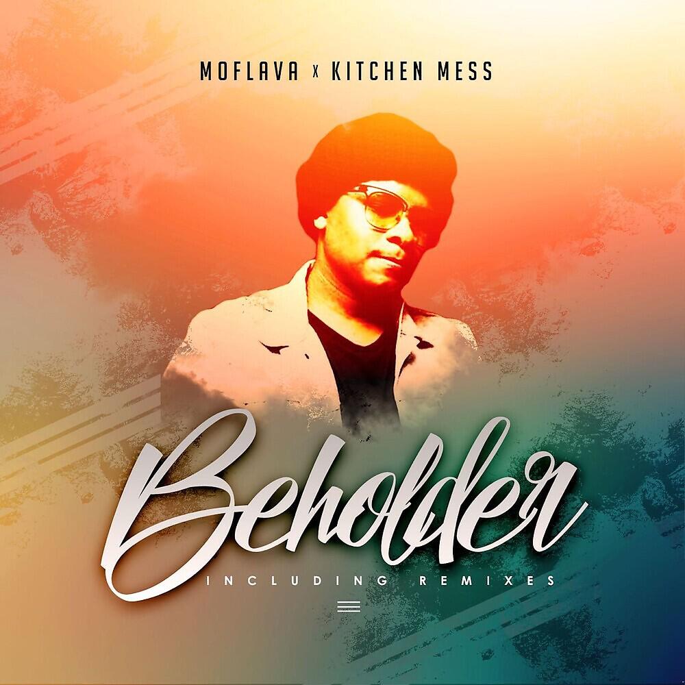 Релиз Beholder