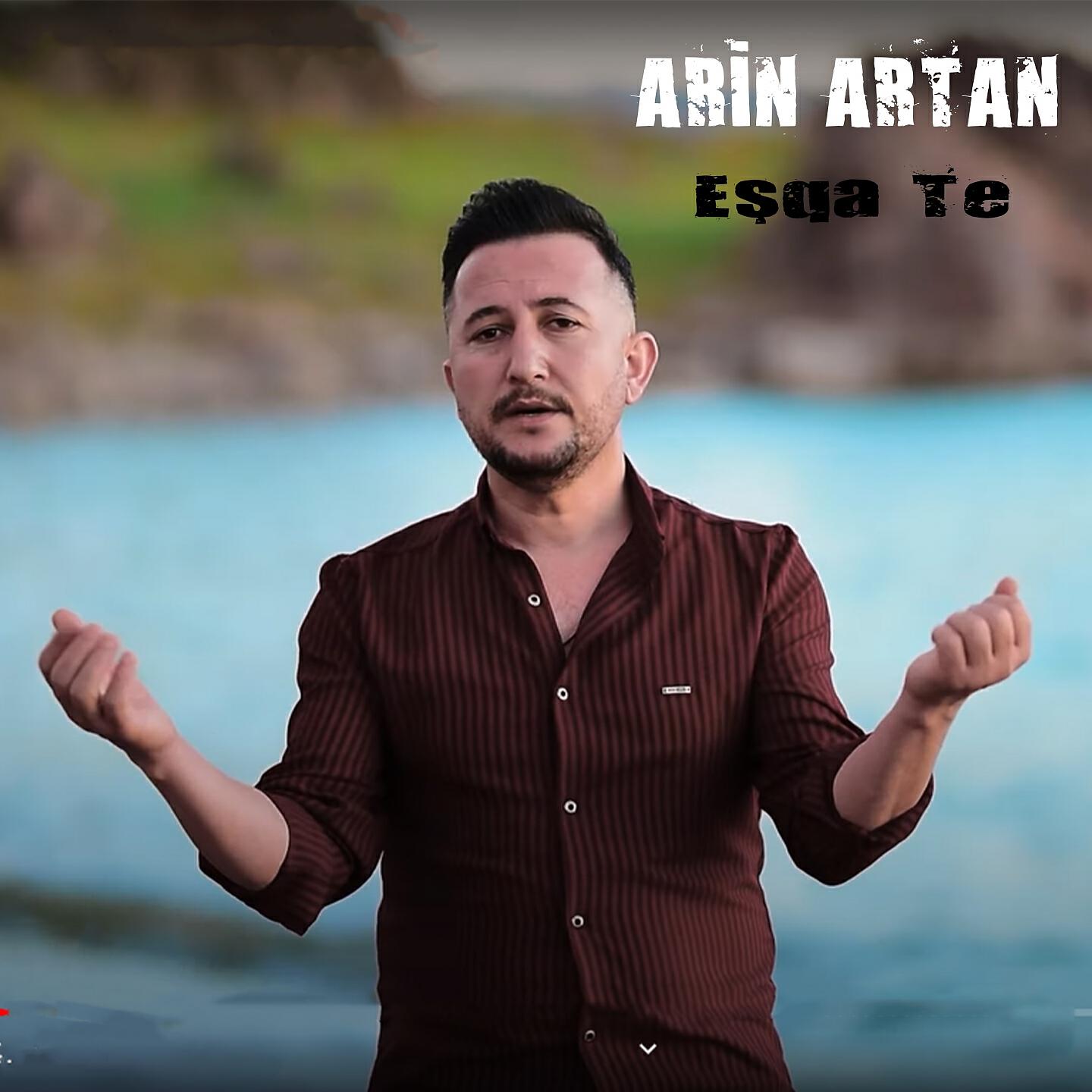 Релиз Aşga Te