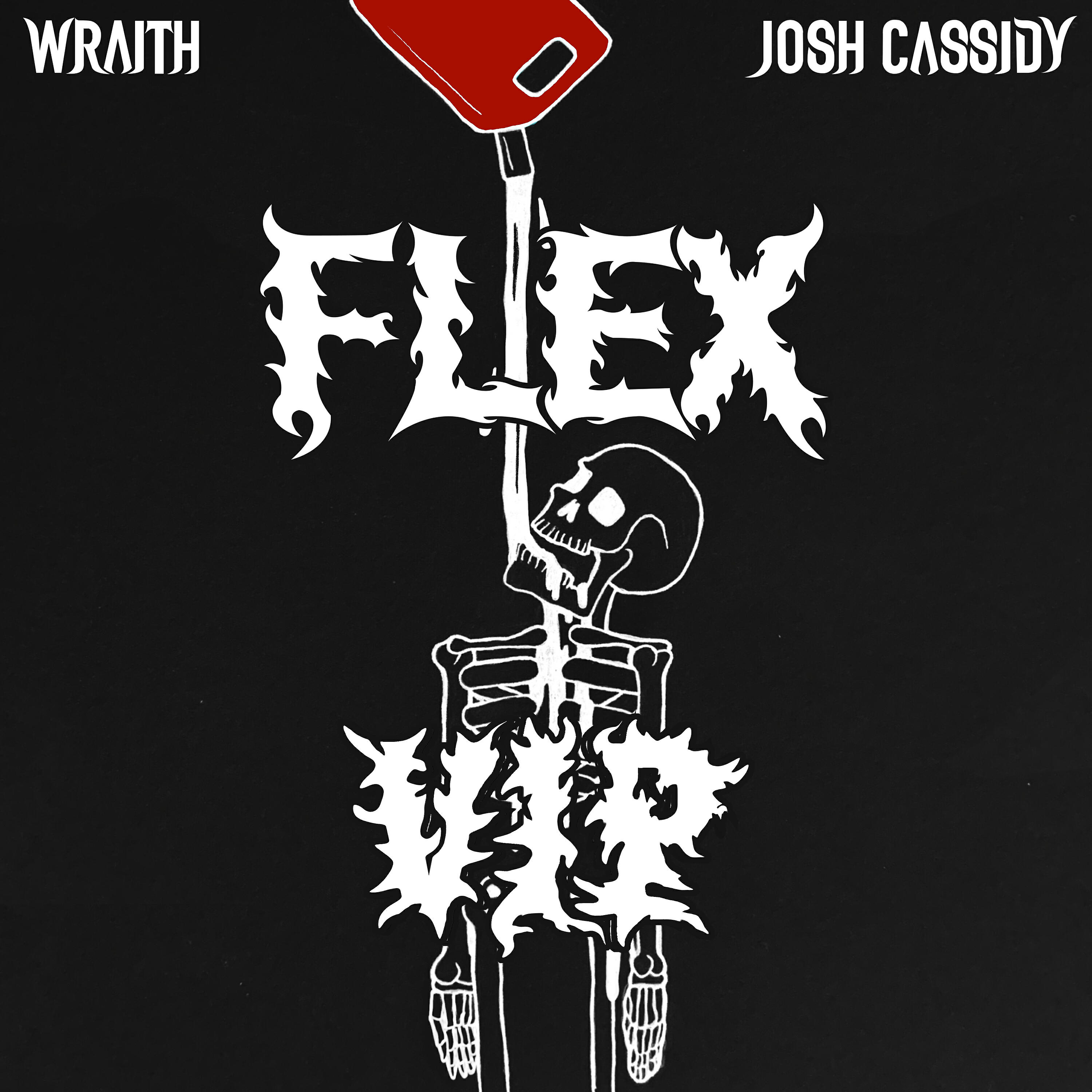 Релиз FLEX (V.I.P.)