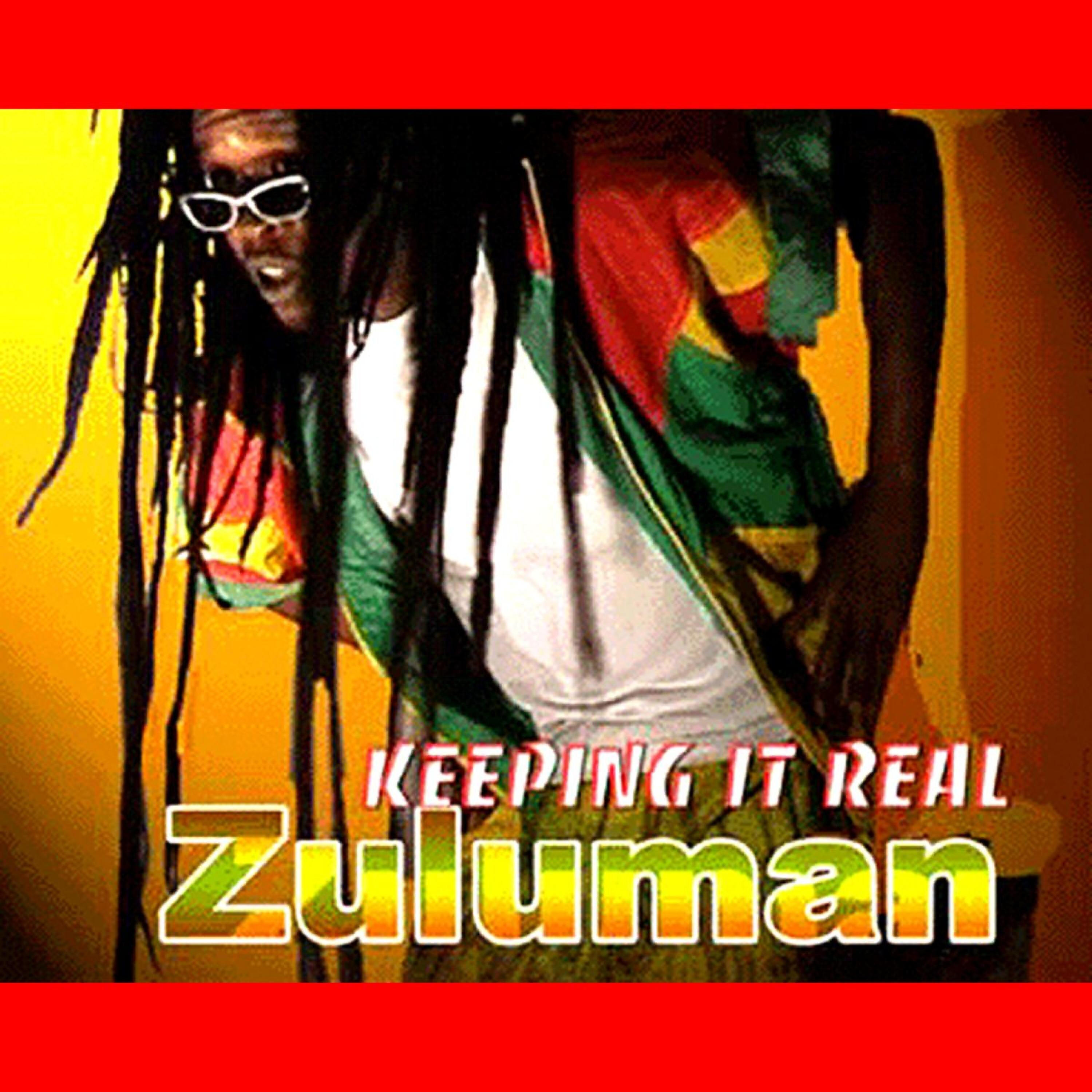 Релиз Keeping It Real