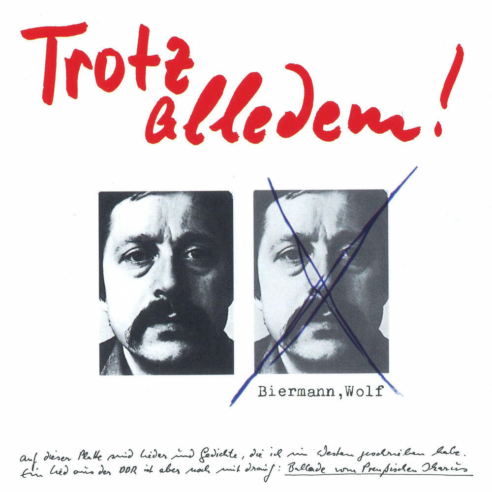 Релиз Trotz alledem!