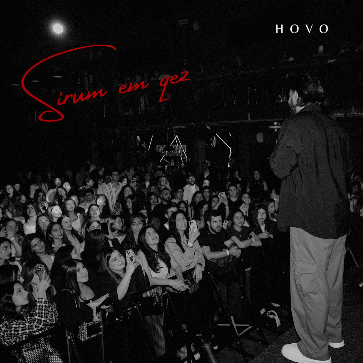 Релиз Sirum em qez