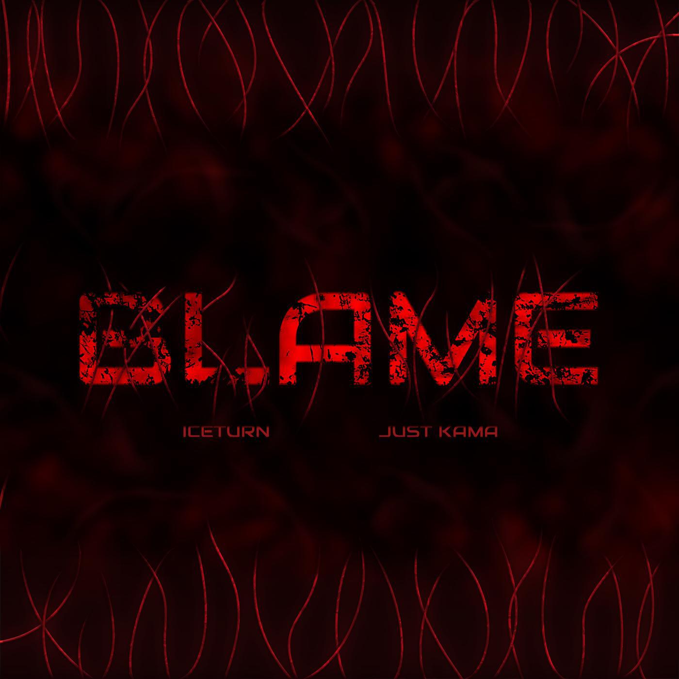 Релиз Blame