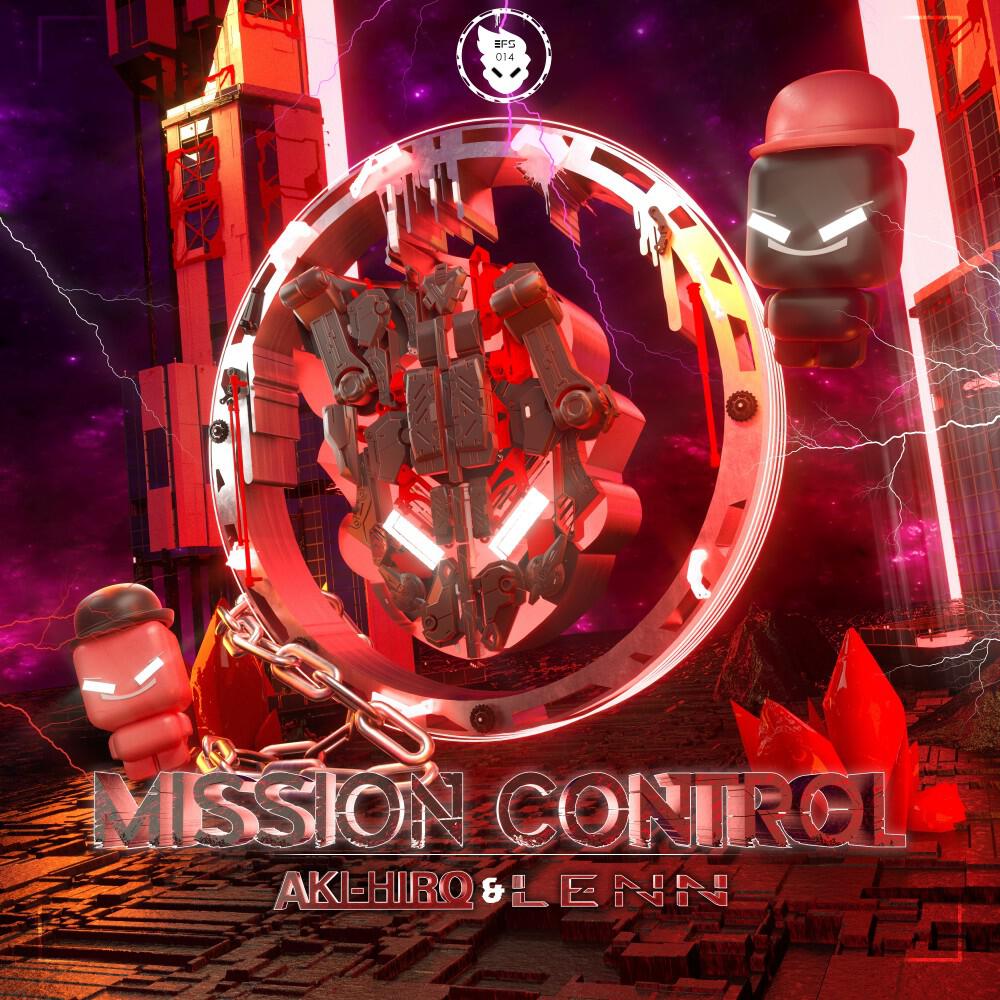 Релиз Mission Control