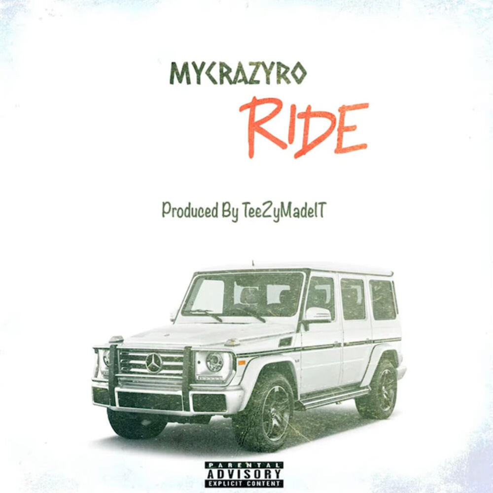 Релиз Ride