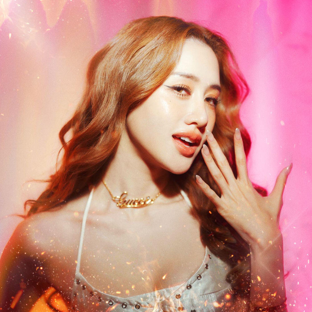 Релиз อากาศมันร้อน