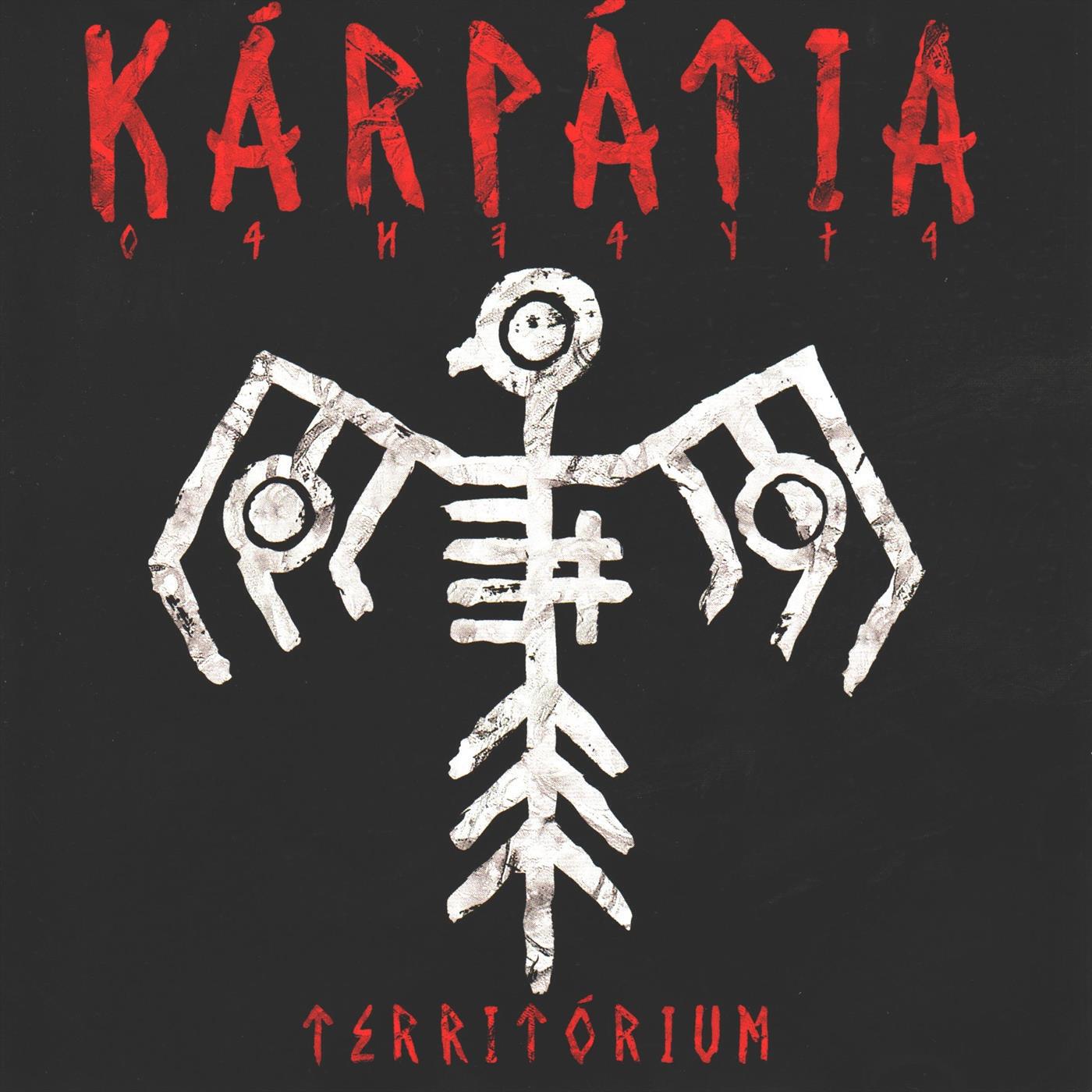 Релиз Territórium