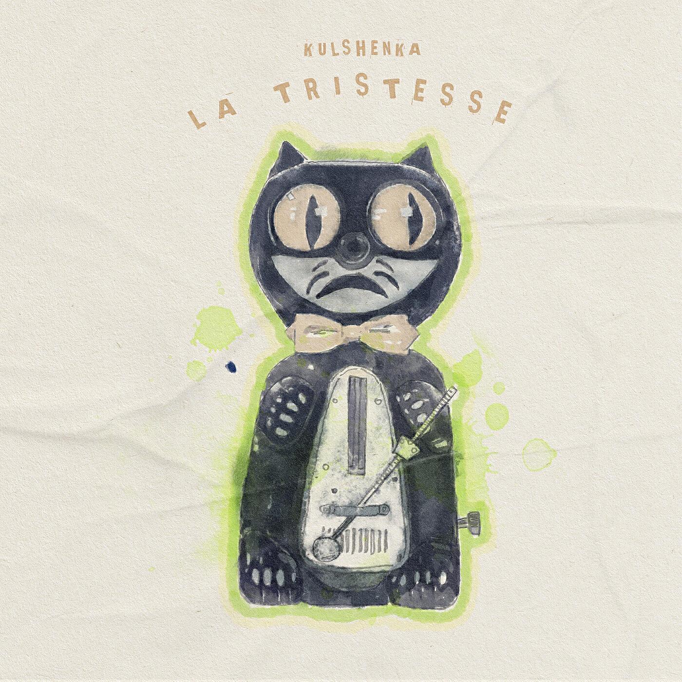 Kulshenka