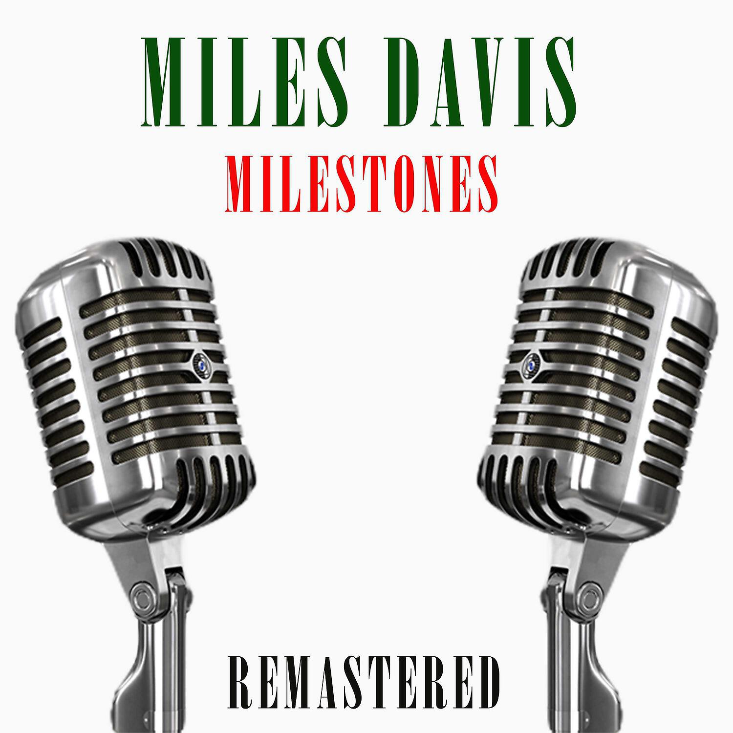 Релиз Milestones